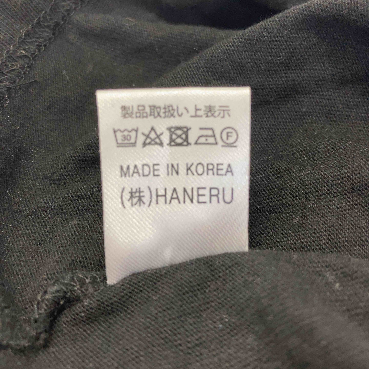 (株)HANERU  メンズ Tシャツ（半袖）ブラック tk