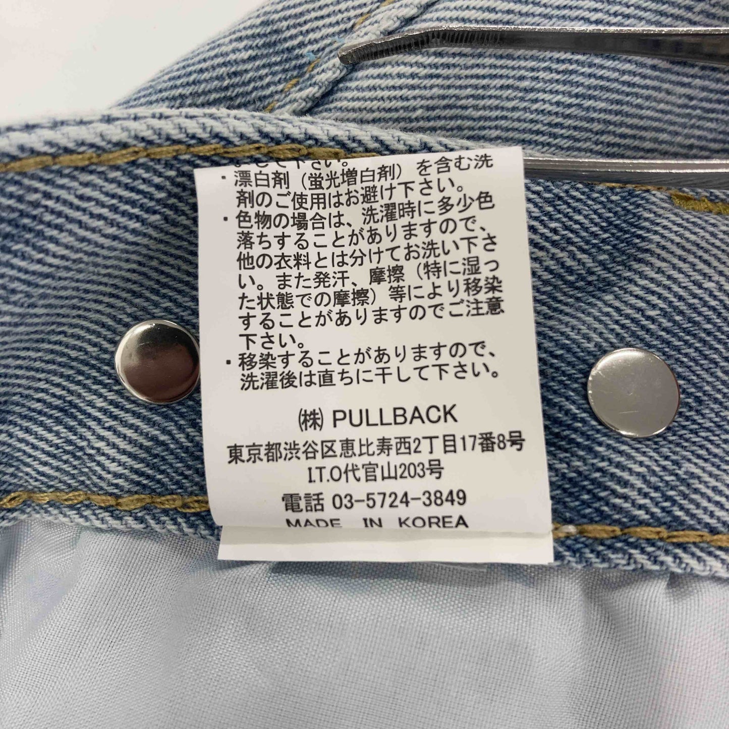 nana  レディース ハーフパンツ 水色 tk