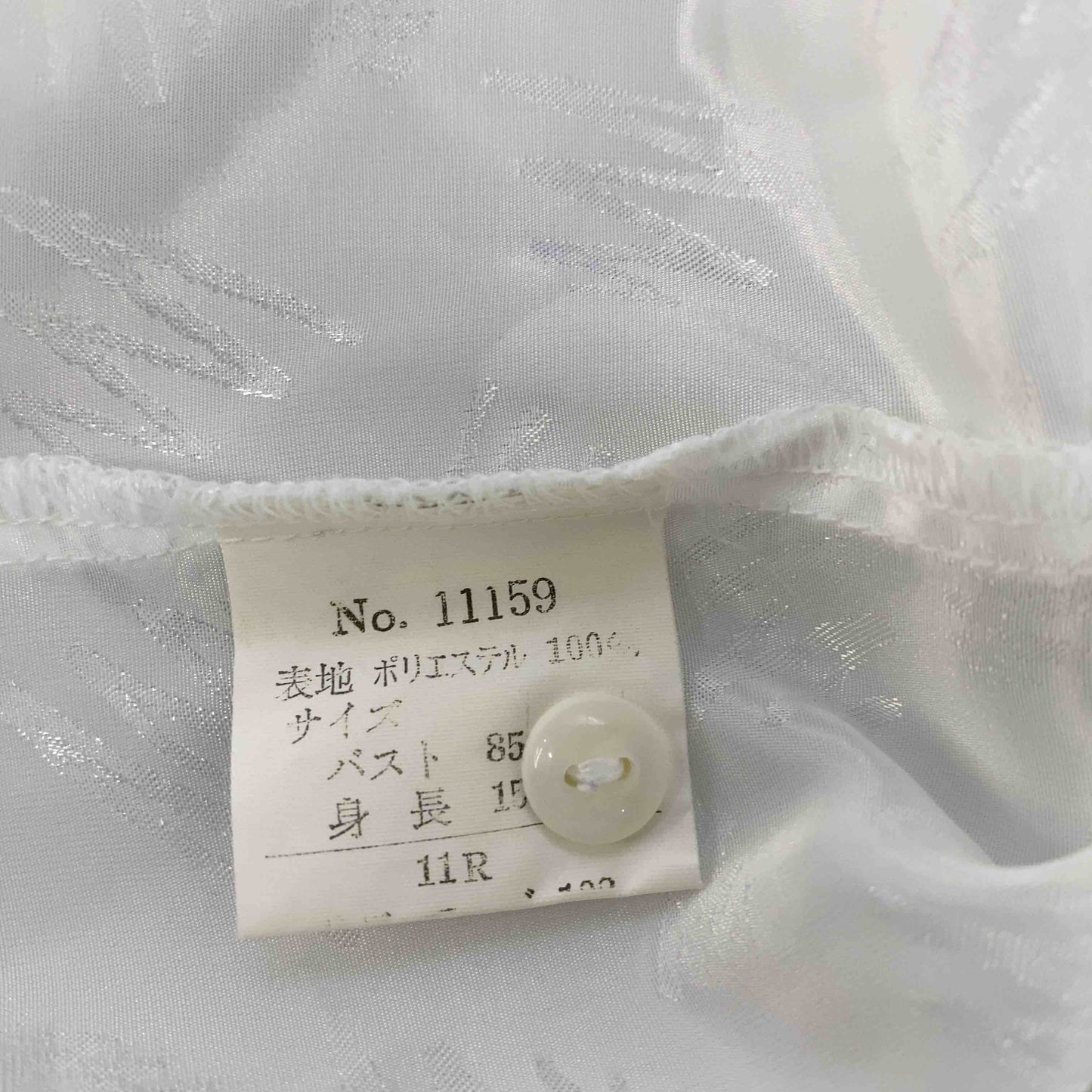 VIRIDIAN  レディース 長袖シャツ/ブラウス ホワイト フリル