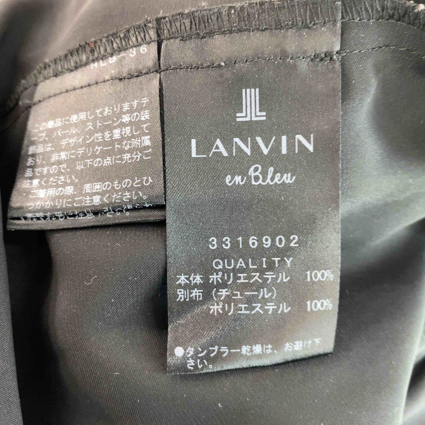 LANVIN en Bleu ランバンオンブルー レディース ノースリーブワンピースキャミワンピース　ブラック　ラメ付き