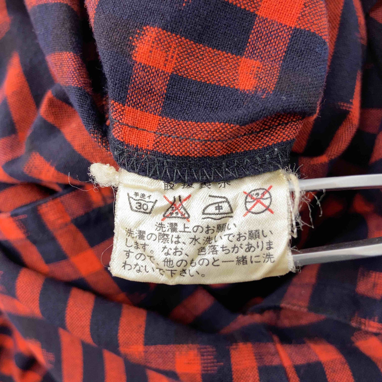 草野栄 レディース 長袖シャツ/ブラウス 七分袖 絣(かすり)模様 赤