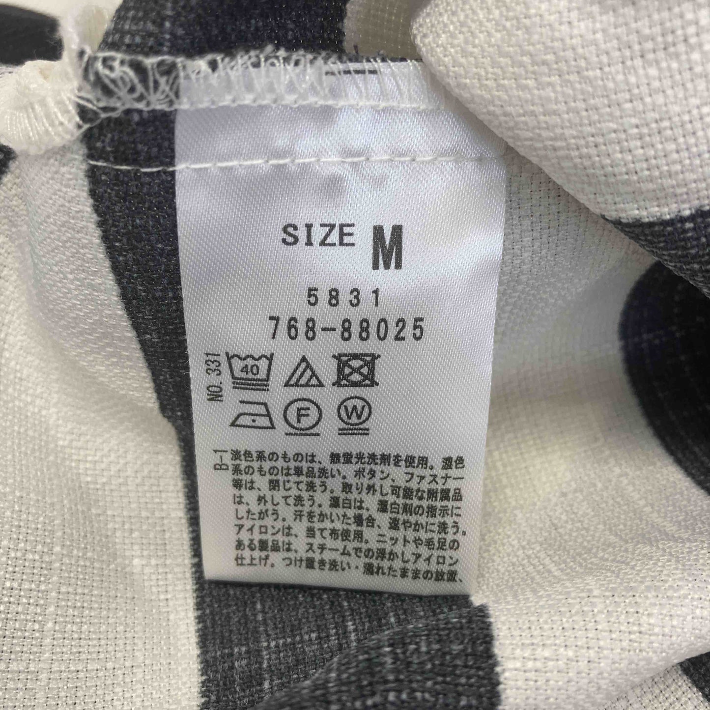 grove グローブ レディース 半袖シャツ/ブラウス 白黒 ボーダー柄 tk