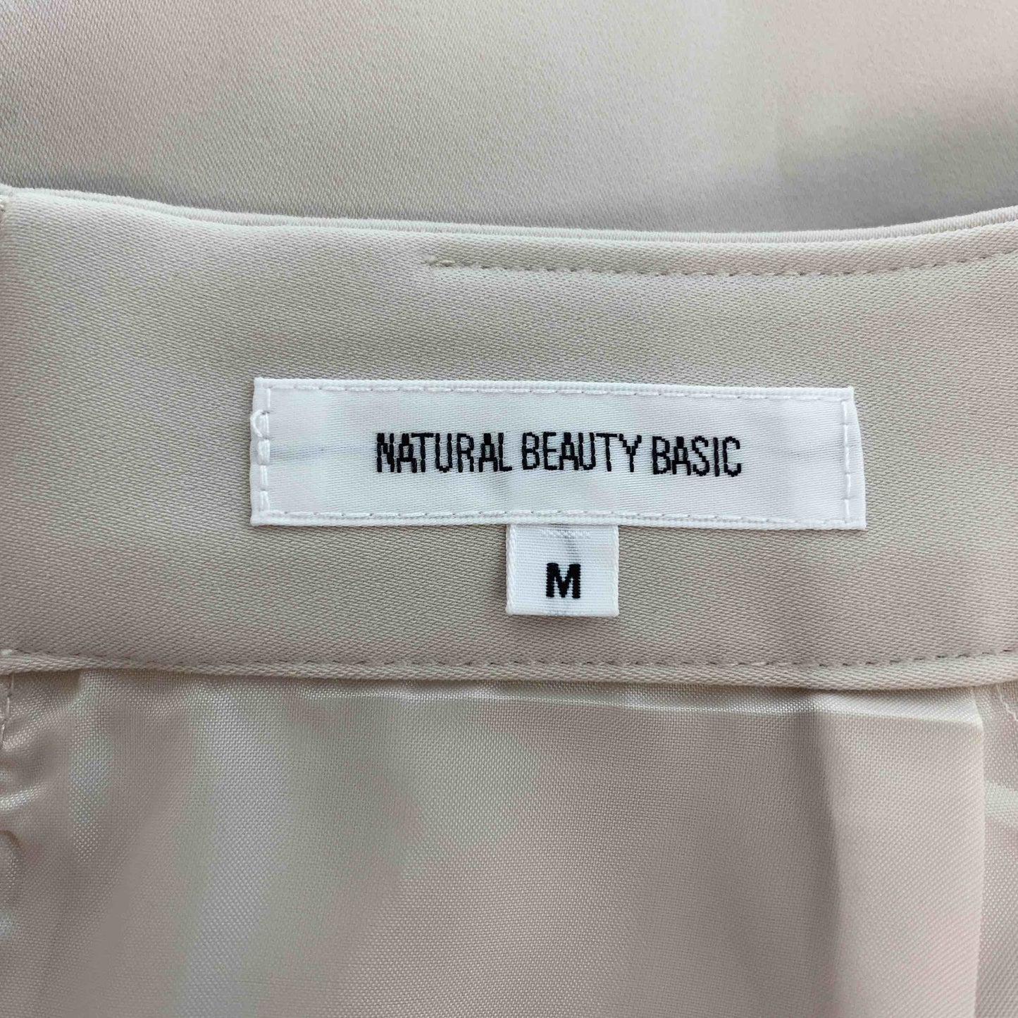 NATURAL BEAUTY BASIC ナチュラルビューティベーシック レディース ロングスカート ナロースカート アイボリー