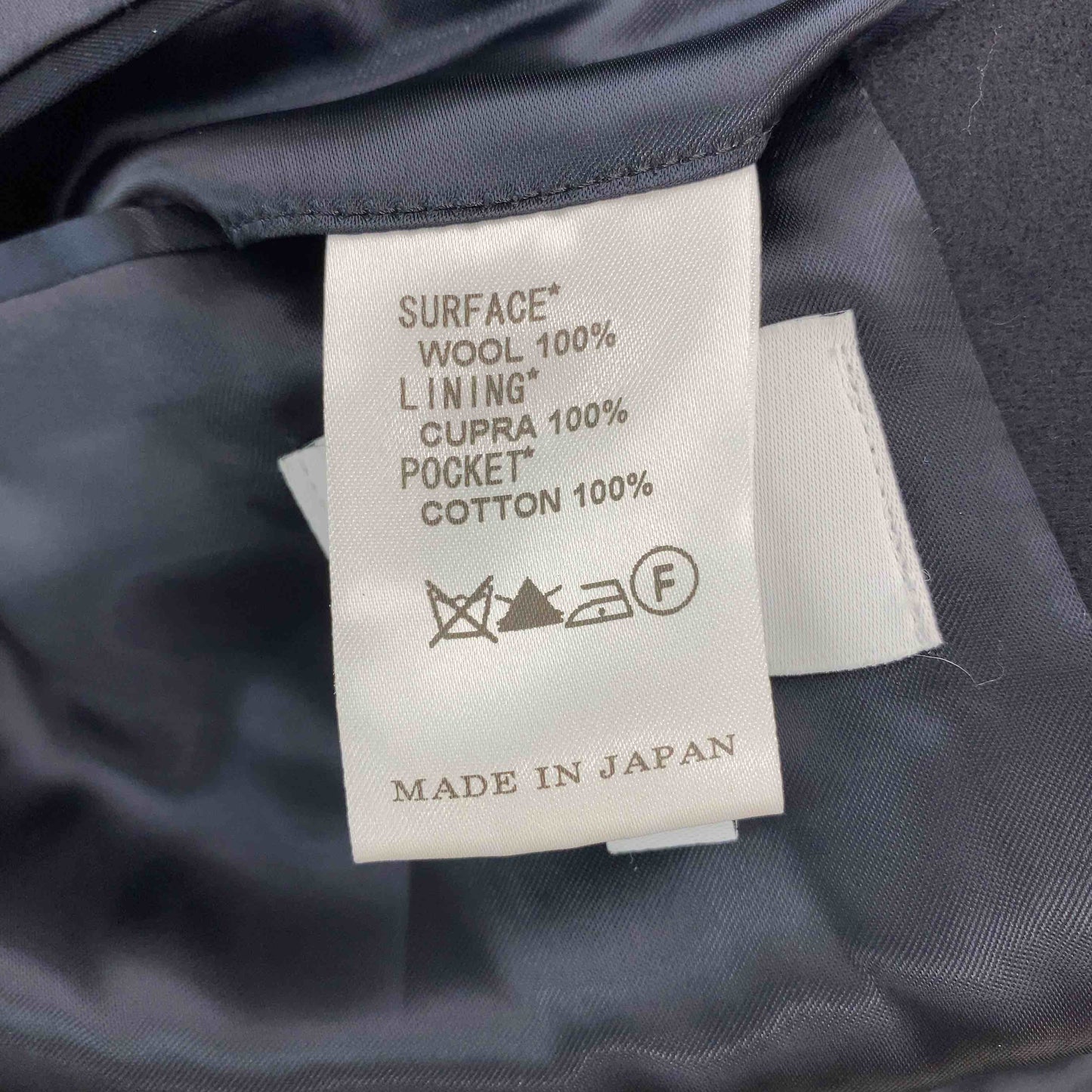 undecorated MAN アンデコレイテッドマン メンズ ノーカラージャケット ウール ブラック パッチポケット センターベント