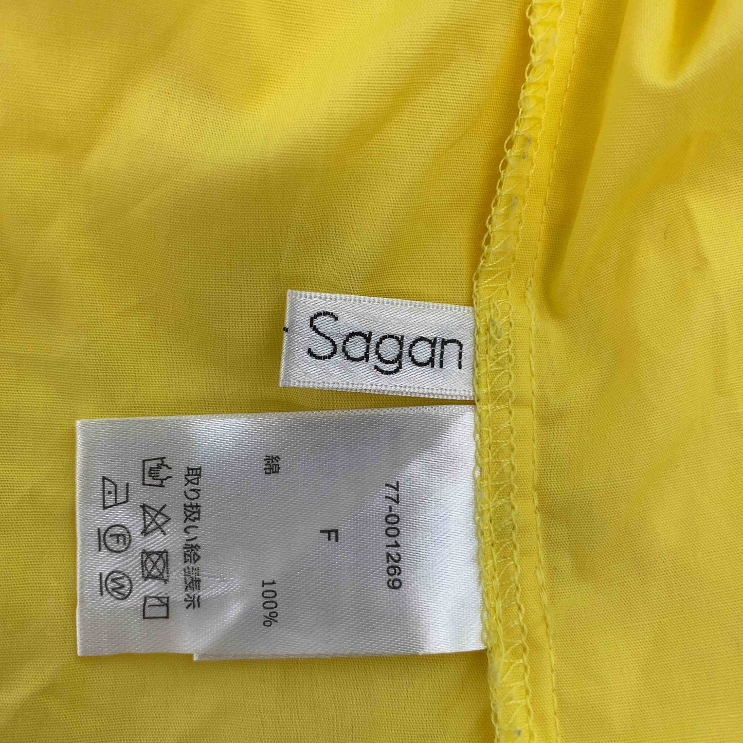 BonjourSagan ボンジュールサガン レディース 七分袖シャツ/ブラウス イエロー コットン