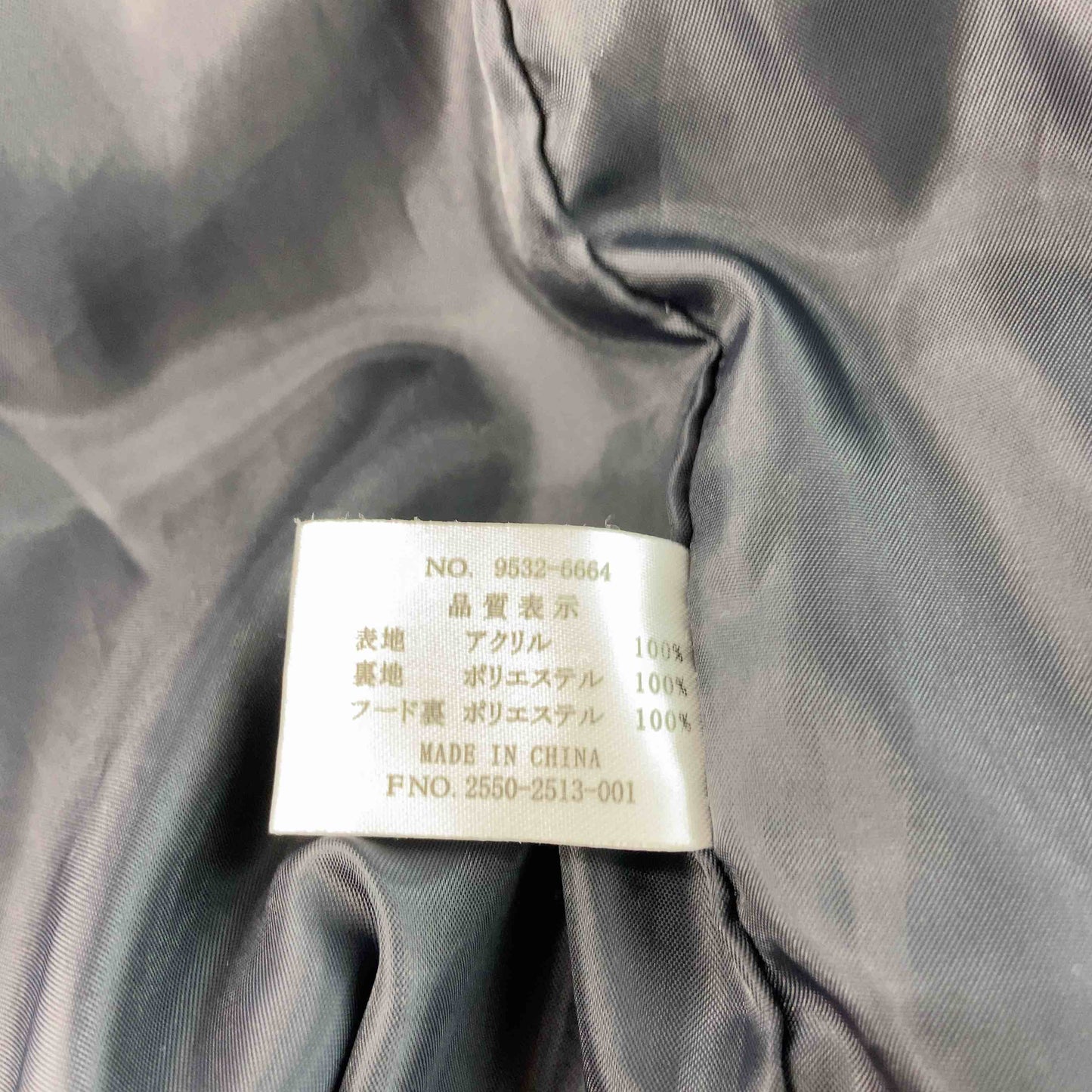 BEVERLY HILLS POLO CLUB ビバリーヒルズポロクラブ メンズ パーカーブルゾンニット  裏地付き ブラック