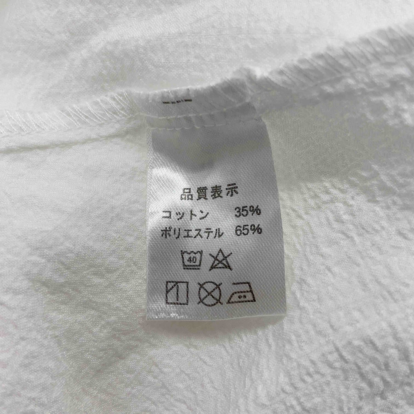 Bifrost ビフレスト レディース キャミワンピース ホワイト カシュクール ウエストリボン エンボス