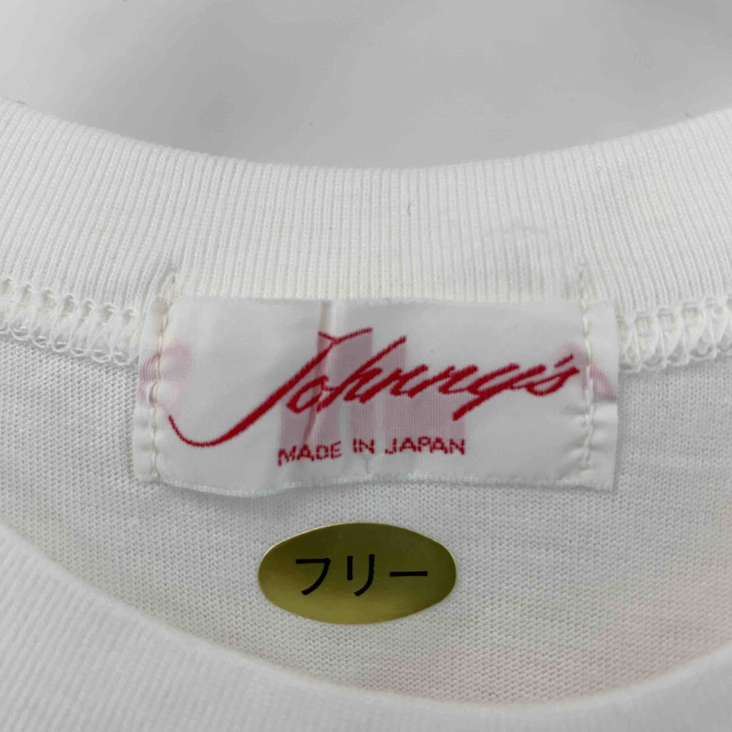 ヴィンテージ  旧ジャニーズ　スマイルアップ　光GENJI　メンズ Tシャツ（半袖）