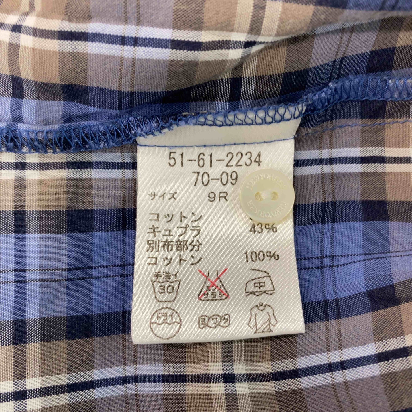 NEW YORKER ニューヨーカー レディース 長袖シャツ/ブラウス