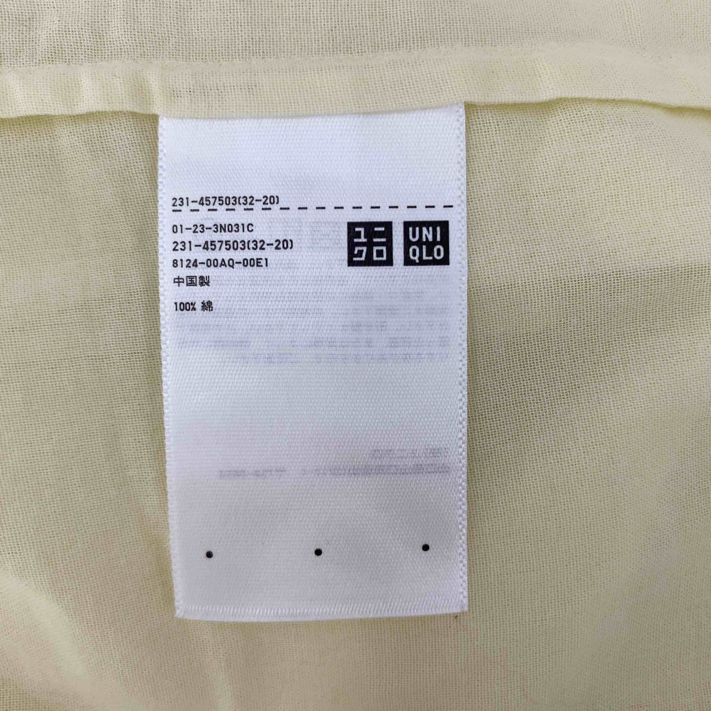 UNIQLO ユニクロ レディース 半袖シャツ/ブラウス イエロー tk