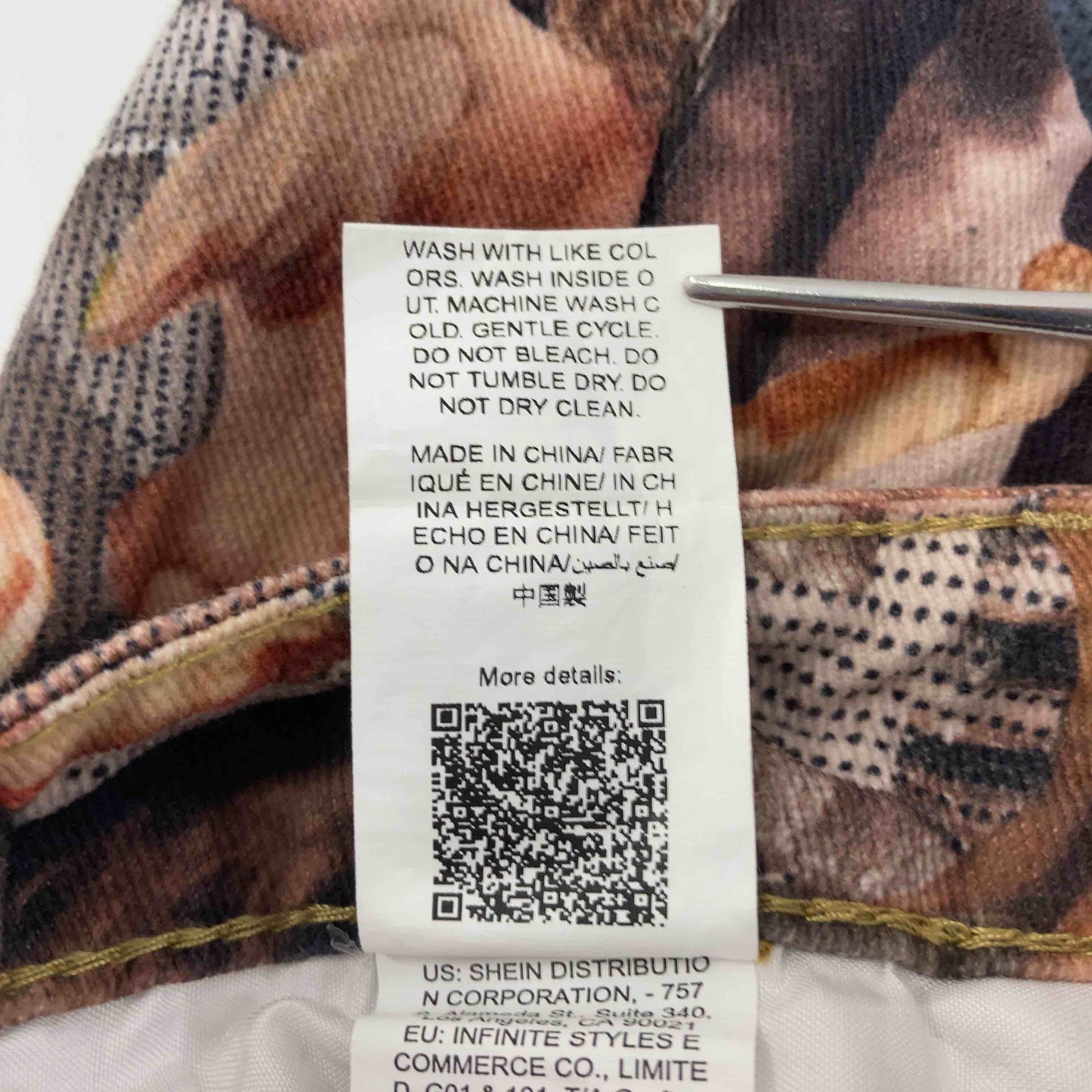 SHEIN シーイン レディース カジュアルパンツ 茶 tk