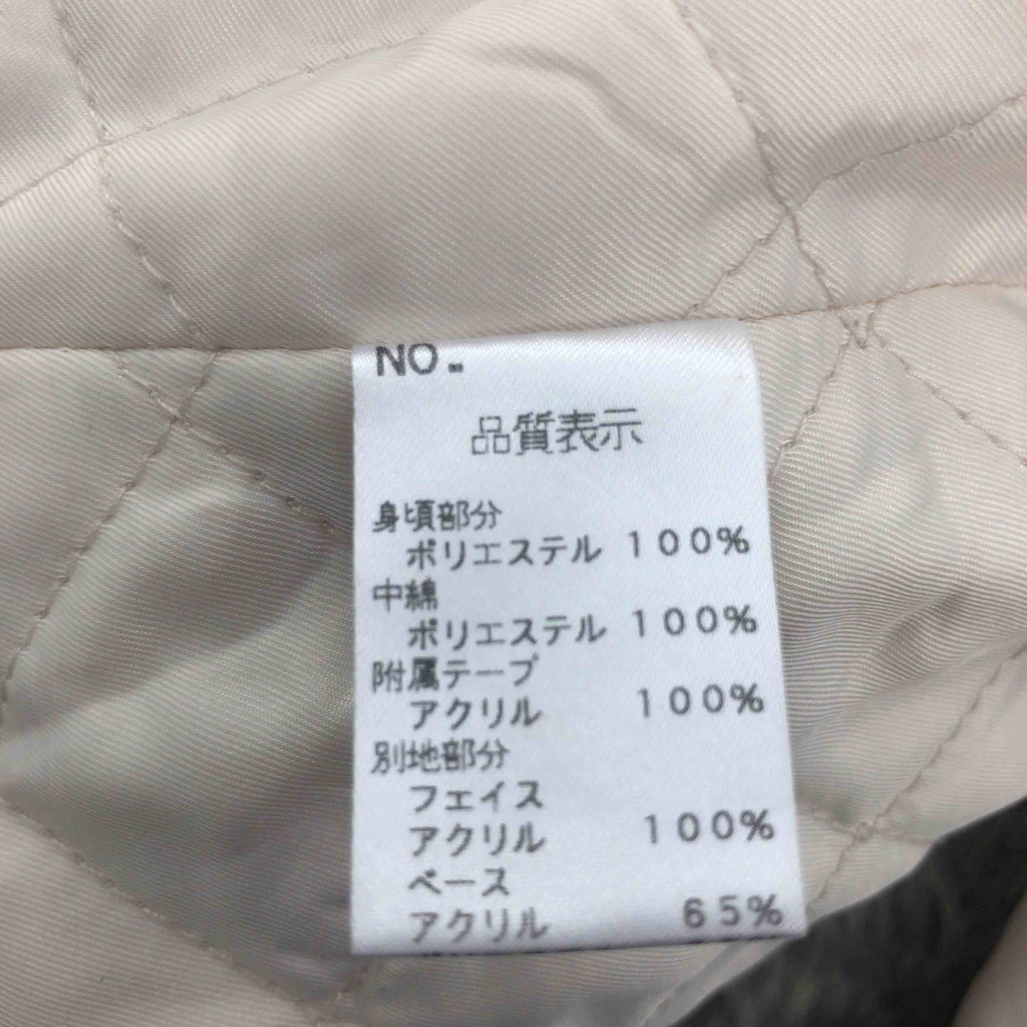 LOUNIE ルーニィ レディース ブルゾン 紺 tk