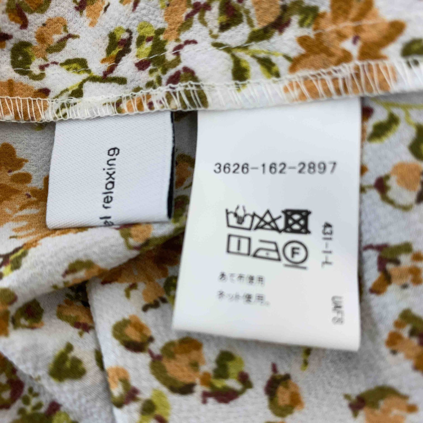 UNITED ARROWS green label relaxing ユナイテッドアローズグリーンレーベルリラクシング 総柄 花柄 レディース 長袖ワンピース