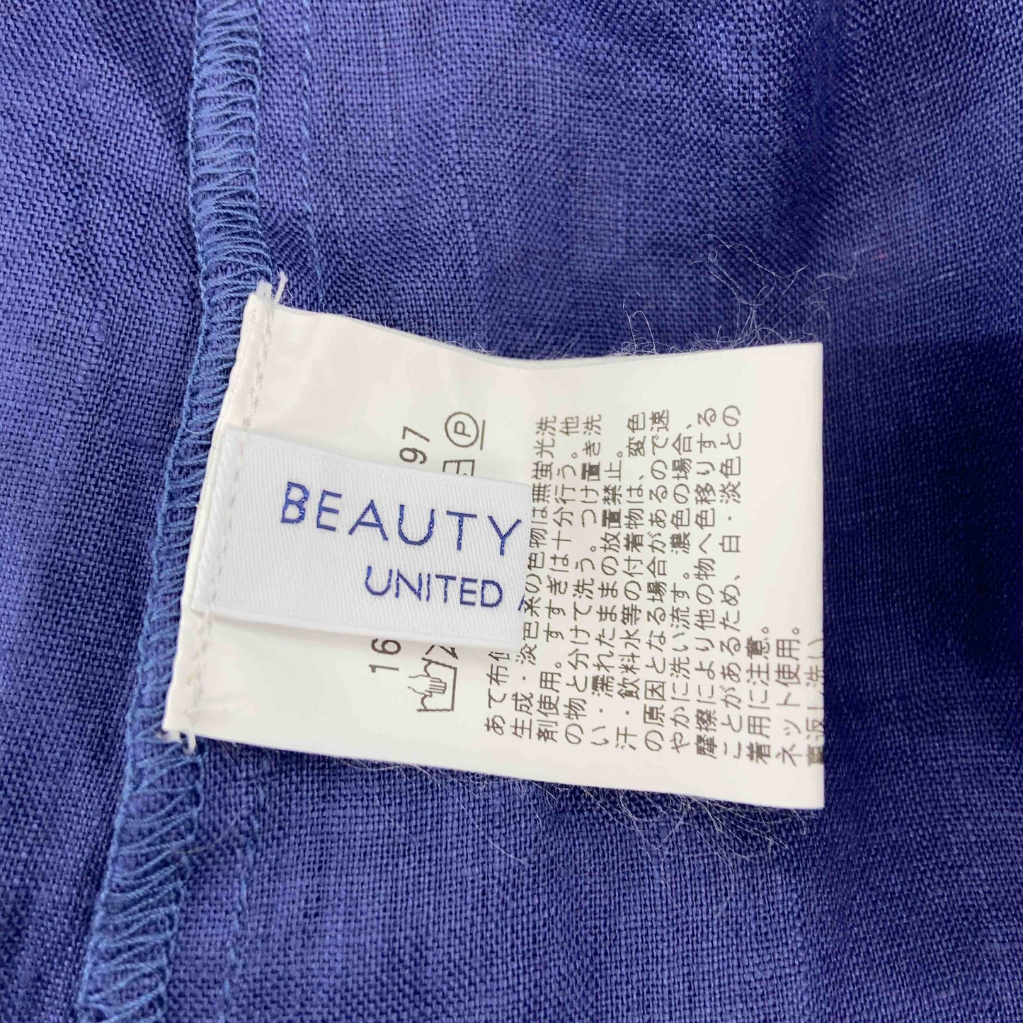 BEAUTY&YOUTH UNITED ARROWS ビューティーアンドユースユナイテッドアローズ レディース ノースリーブロングワンピース カシュクール ネイビー リネン