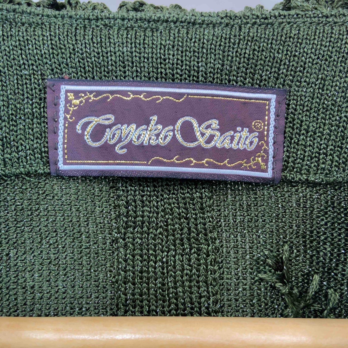 斎藤都世子 サイトウ トヨコ レディース カーディガン グリーン 花柄 Vネック