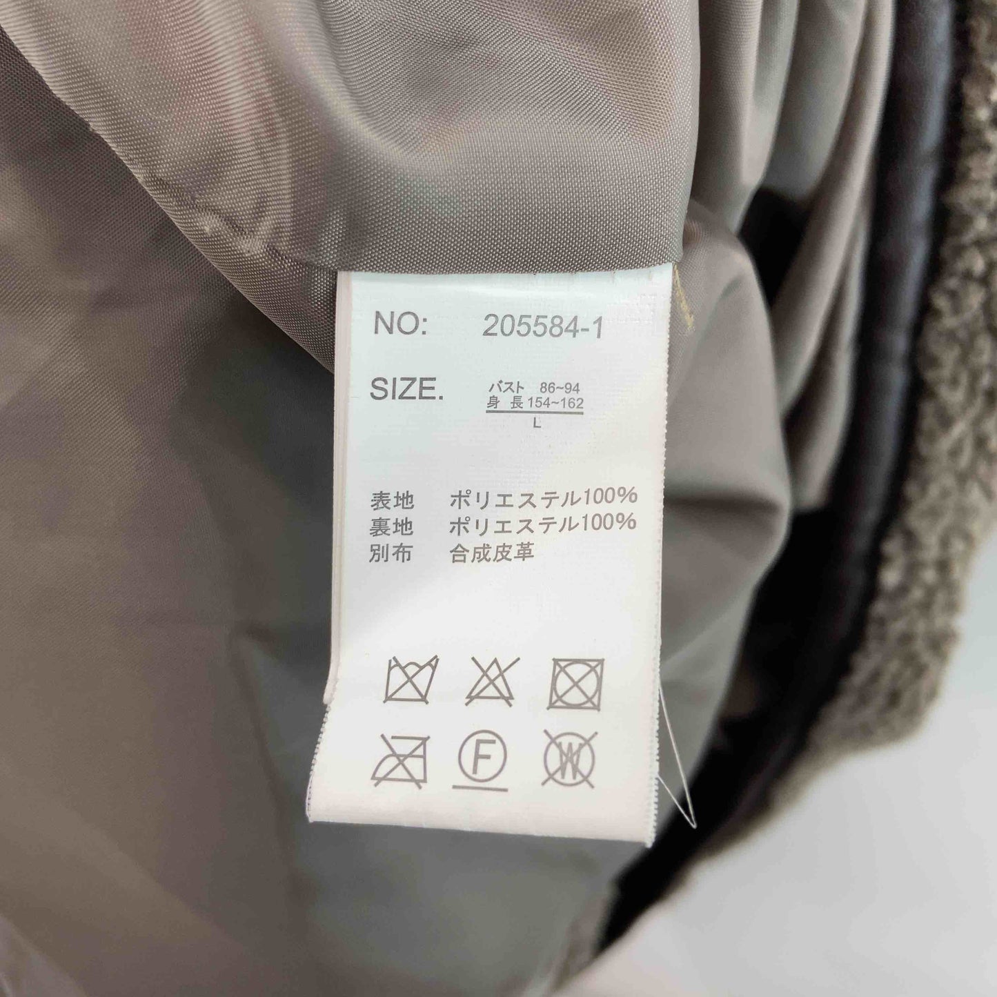 レディース ノーカラージャケット ボアフリースジャケット 茶 ジップアップ