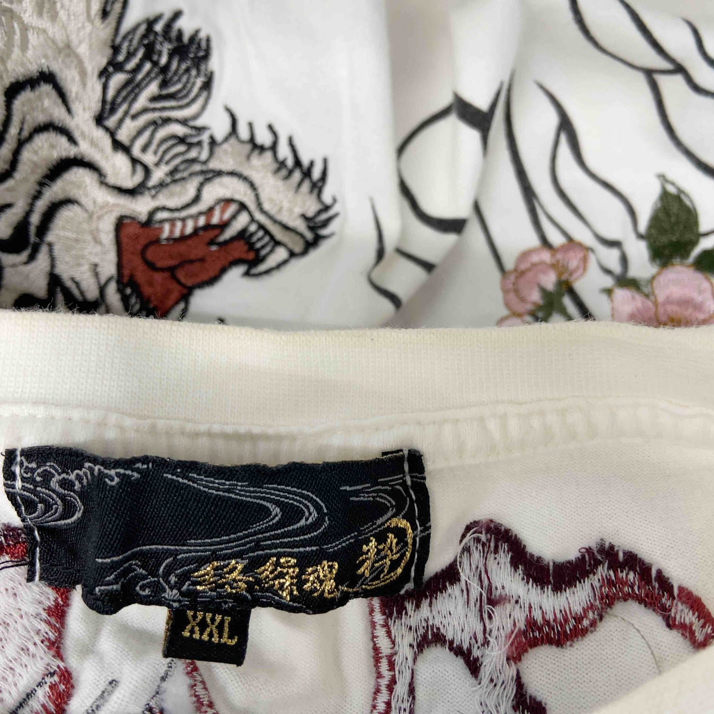 絡繰魂 カラクリダマシイ メンズ Tシャツ 半袖 和柄刺繍 オフ