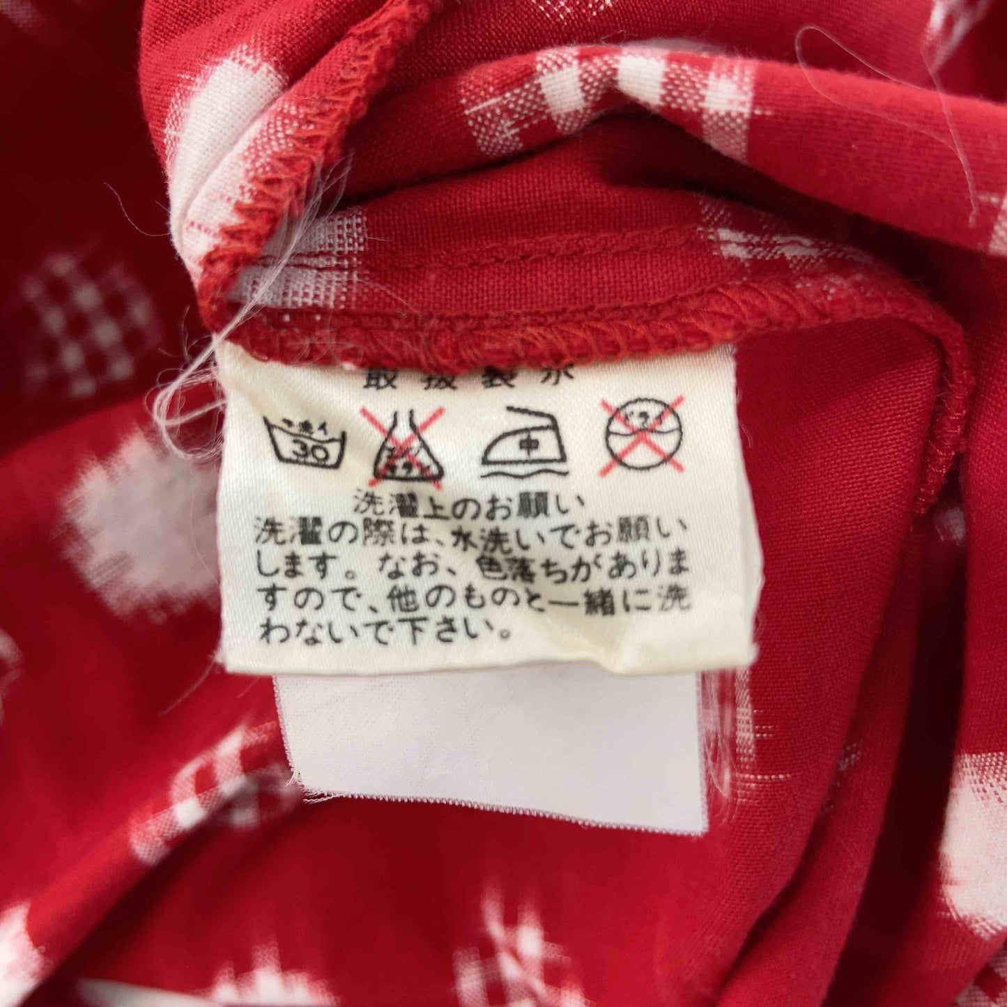 草野栄 レディース 長袖シャツ/ブラウス 絣(かすり)模様 赤