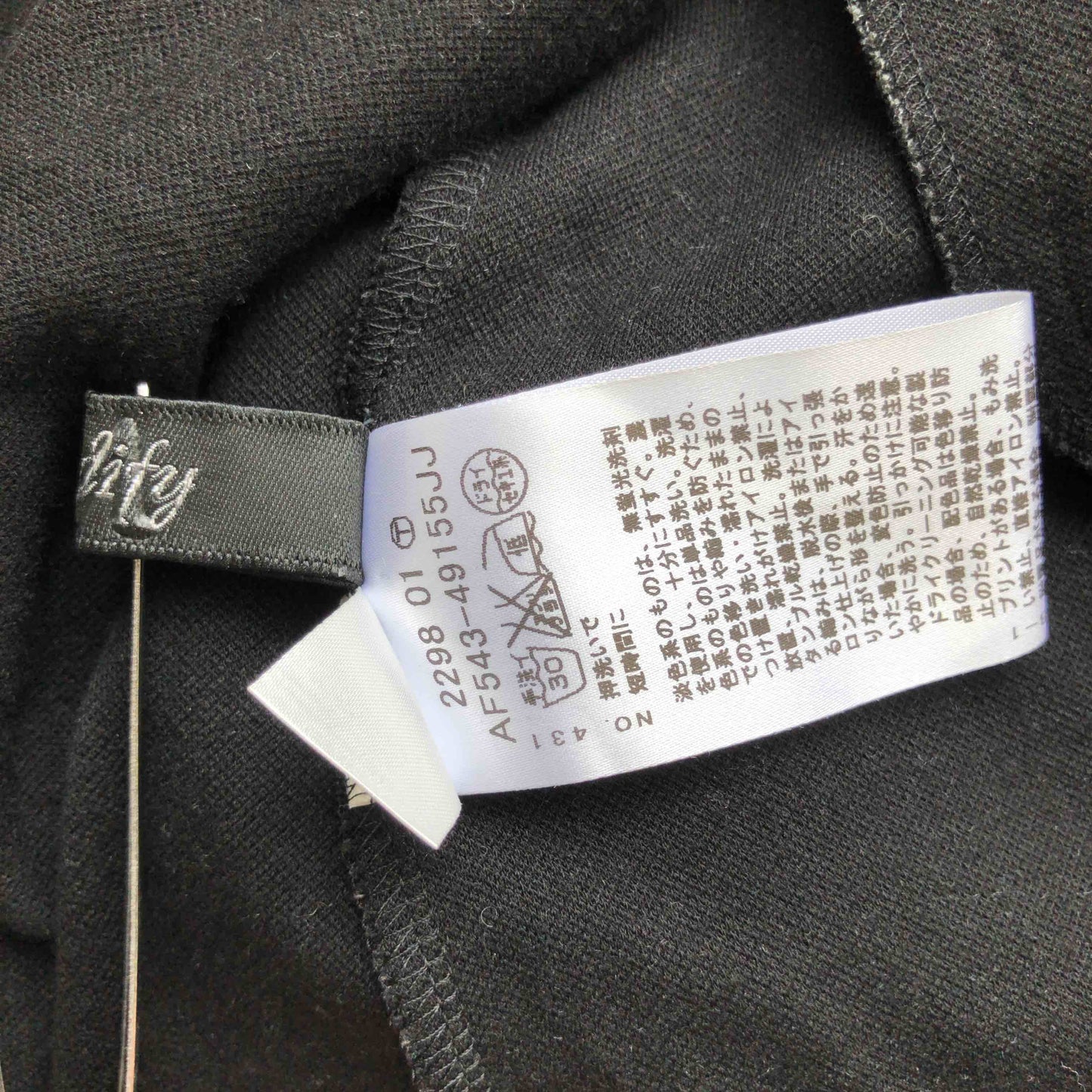 Modify モディファイ レディース モッズコート グレー tk