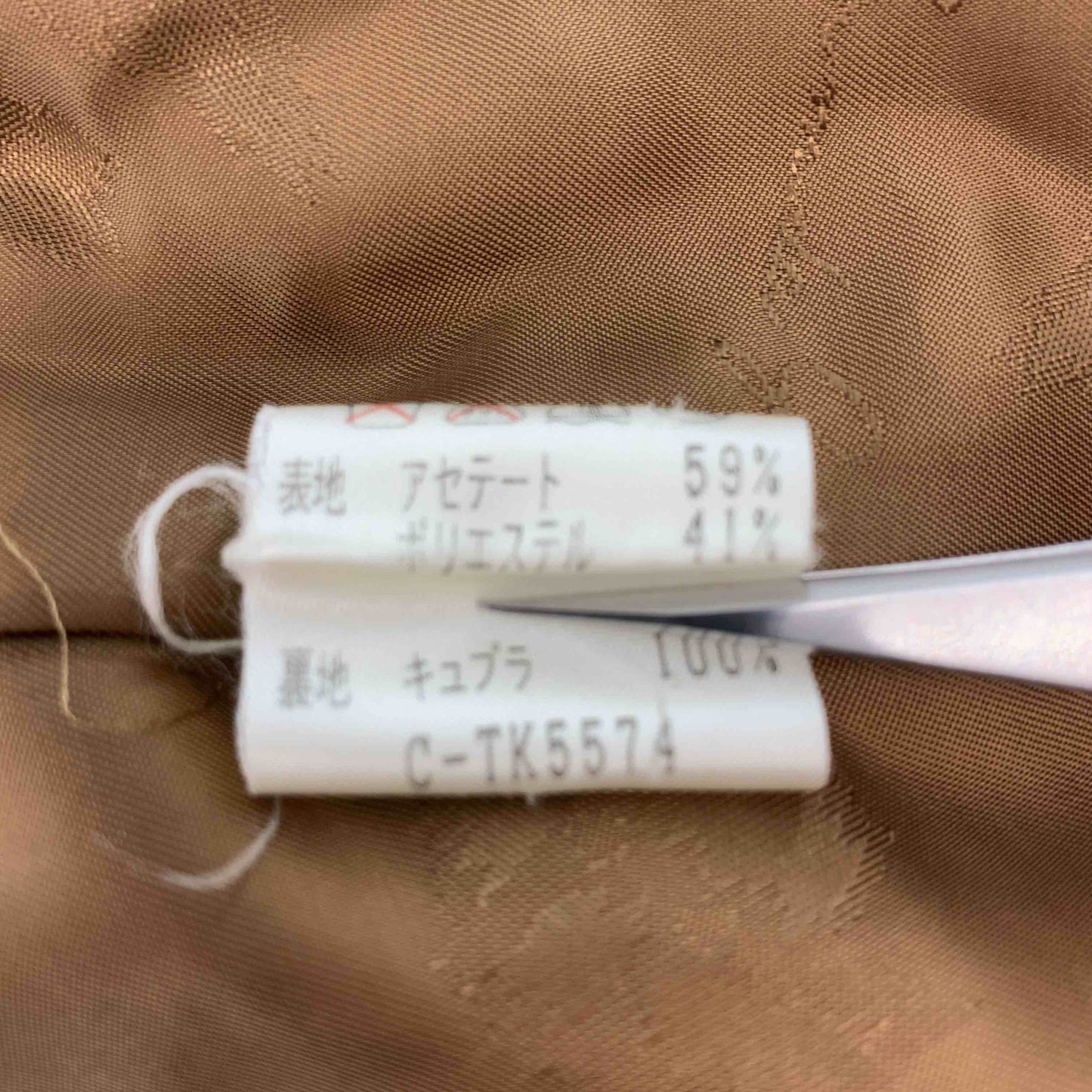 伊太利屋 イタリヤ レディース テーラードジャケット パンツ セットアップ 茶