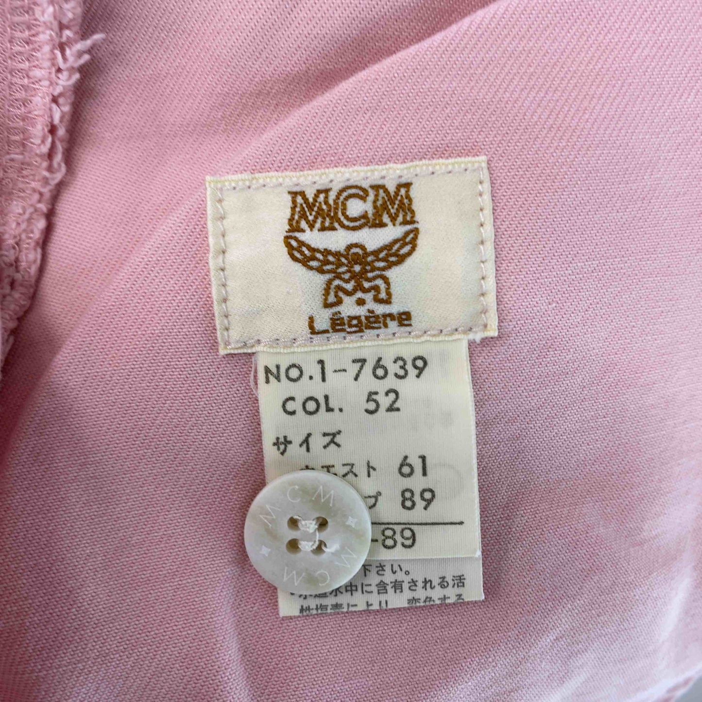 MCM エムシーエム　 レディース ロングスカート　ピンク