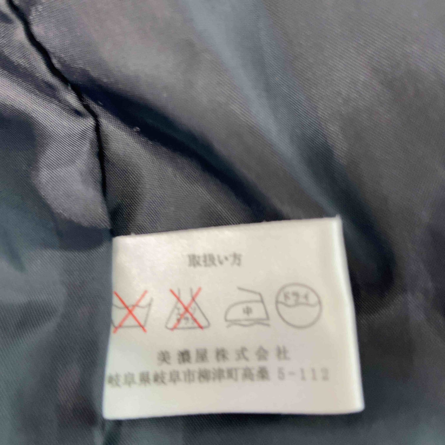 BEVERLY HILLS POLO CLUB ビバリーヒルズポロクラブ メンズ パーカーブルゾンニット  裏地付き ブラック