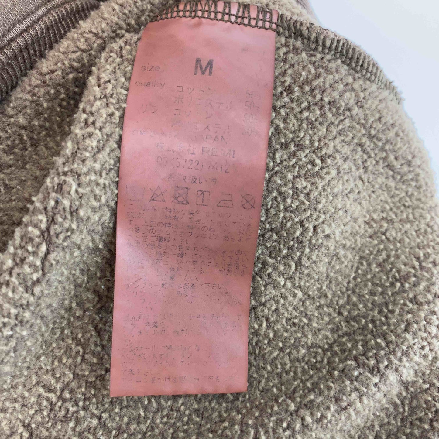 REMI RELIEF レミレリーフ メンズ スウェット 花柄 クルーネック 裏起毛