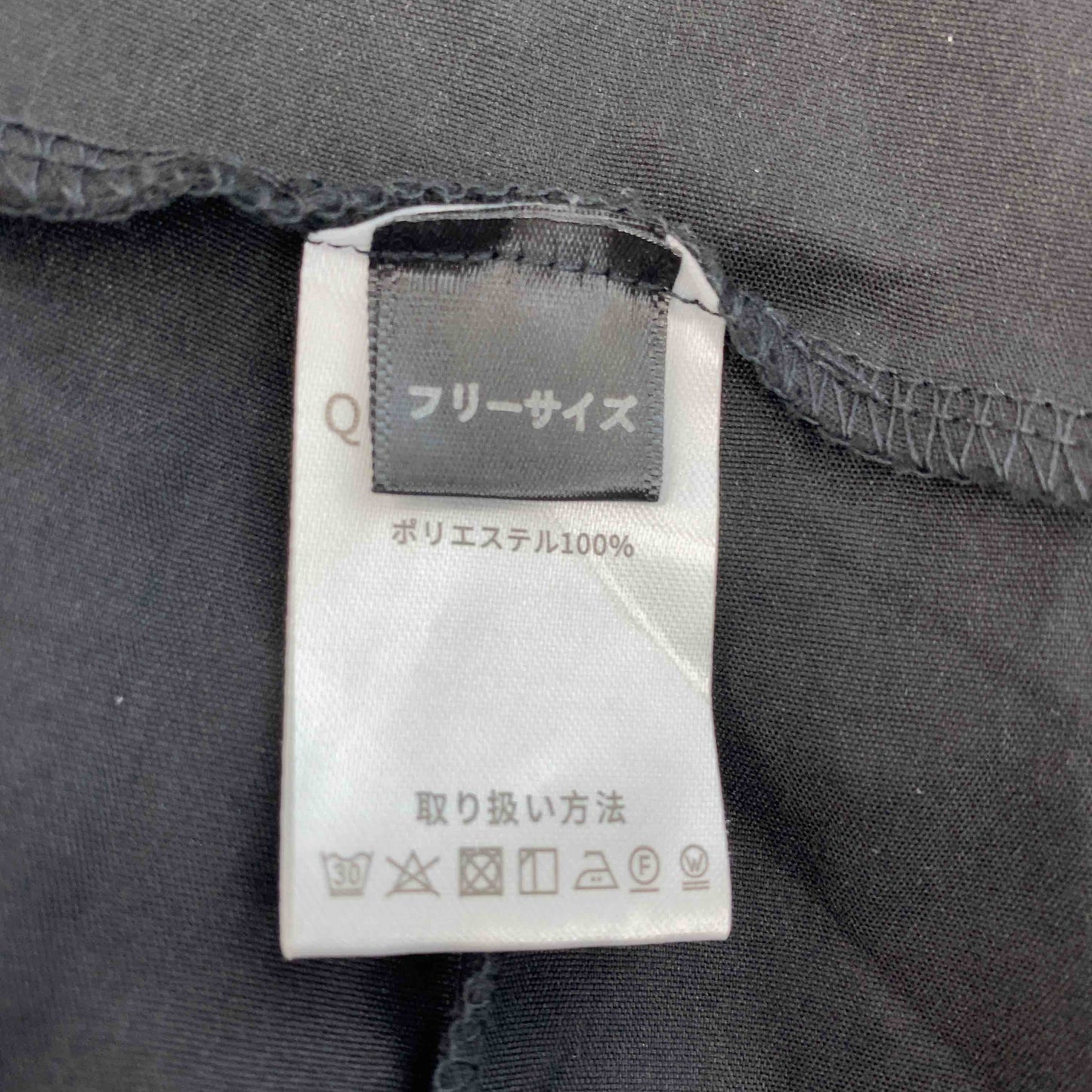 レディース サロペットオーバーオール ブラック