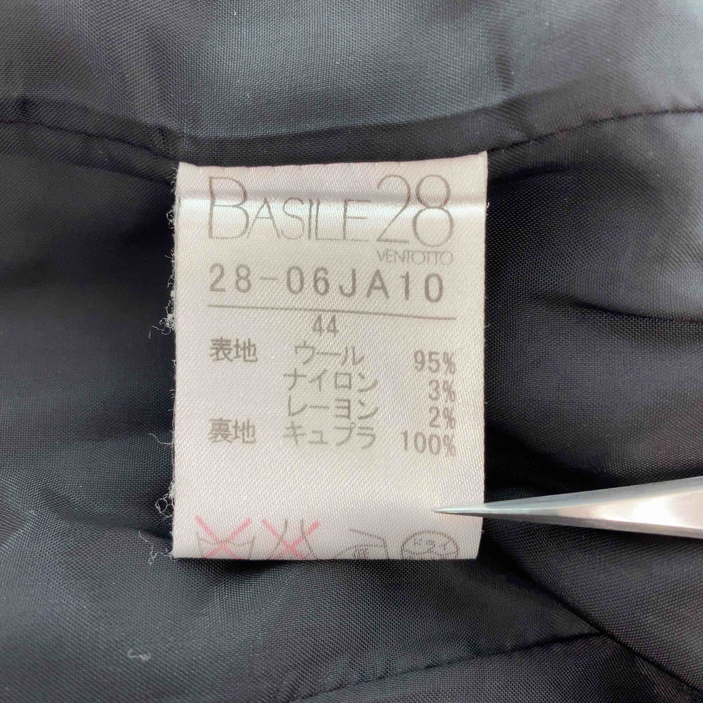 BASILE28 レディース テーラードジャケット マルチカラー ニット 総裏