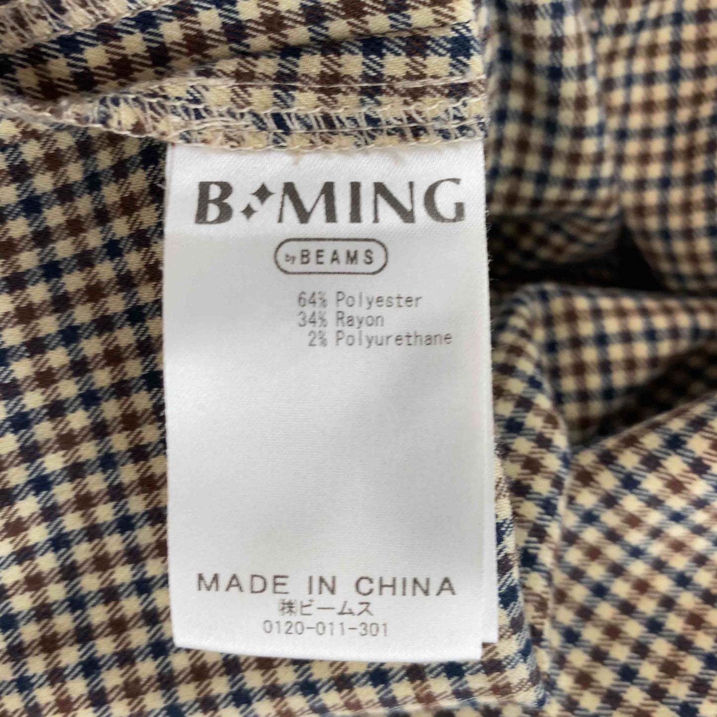 B:MING by BEAMS ビーミングバイビームス  レディース チェック柄 ロング丈 ノースリーブワンピース キャミワンピース