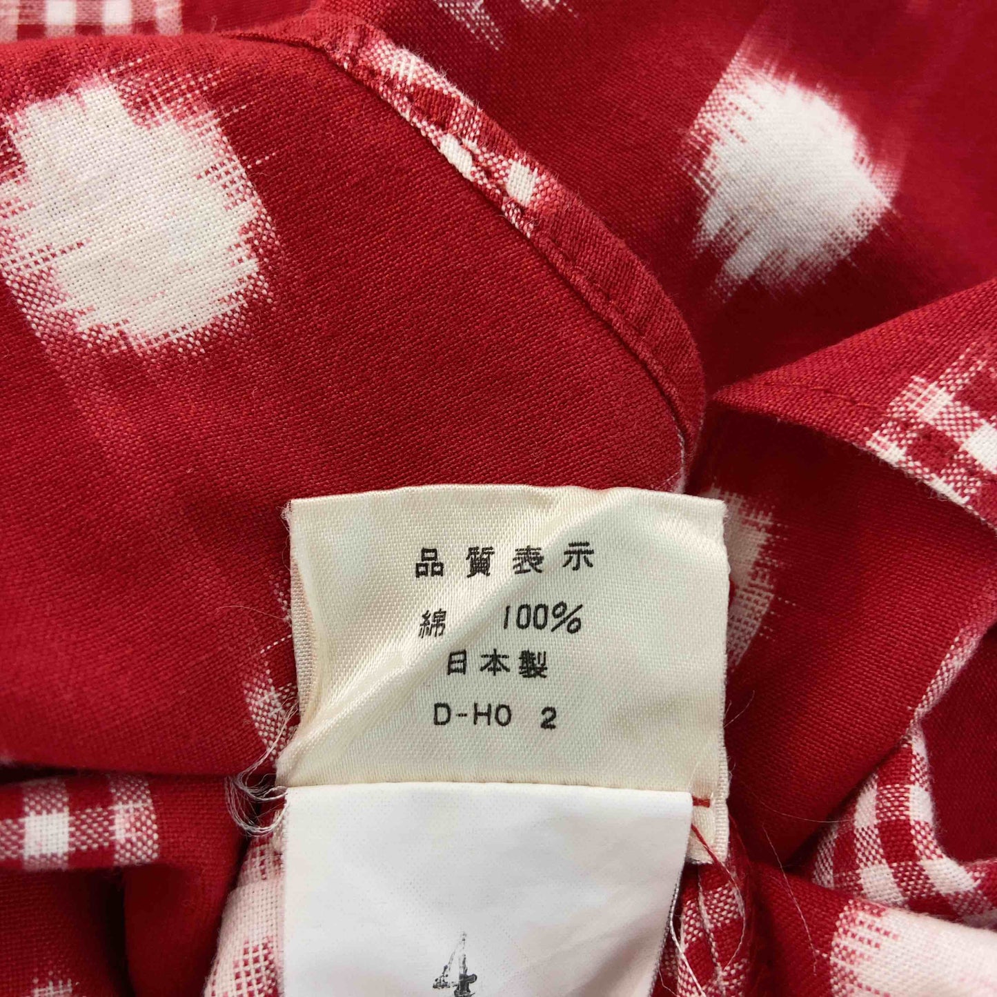 草野栄 レディース 長袖シャツ/ブラウス 絣(かすり)模様 赤