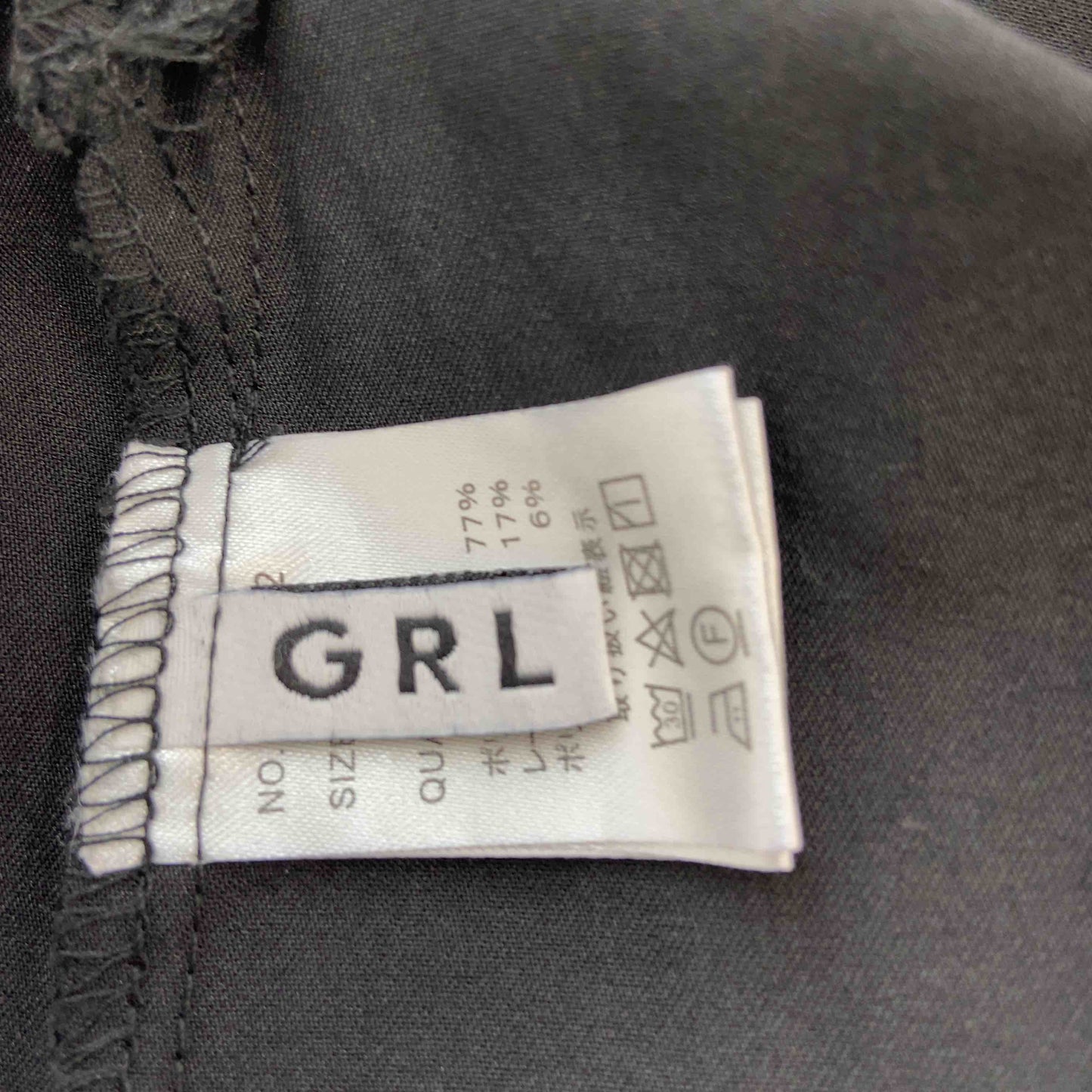 GRL グレイル レディース キャミワンピース　ロング　フレア　黒