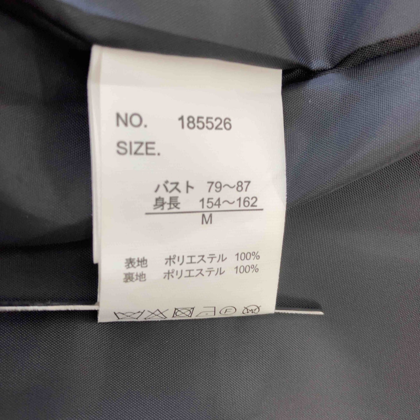 関西ファッション連合協同組合  レディース フェイクファージャケット 黒 tk