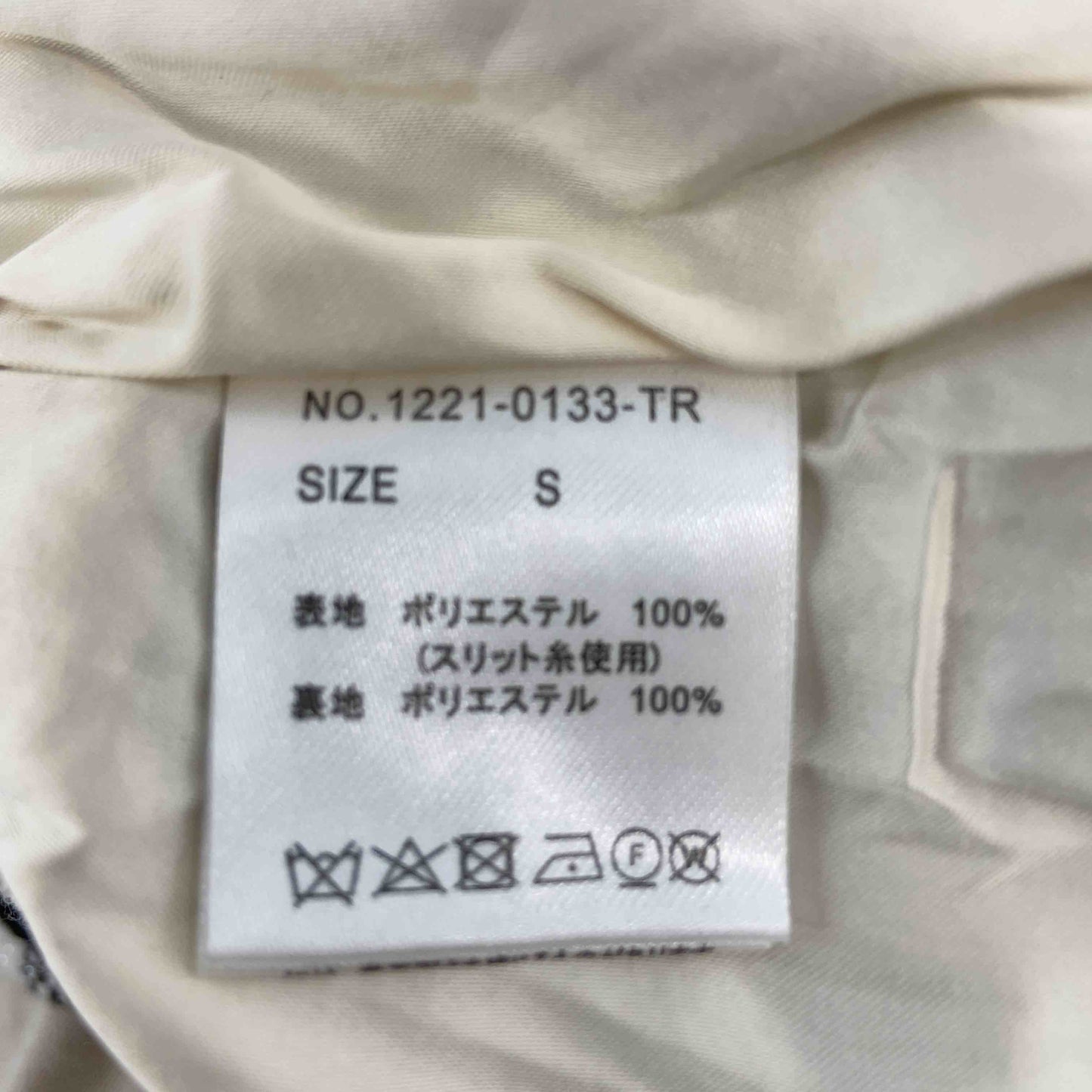 treaturself トリートユアセルフ レディース サロペットオーバーオール ツイード ギンガムチェック パンツ 2way