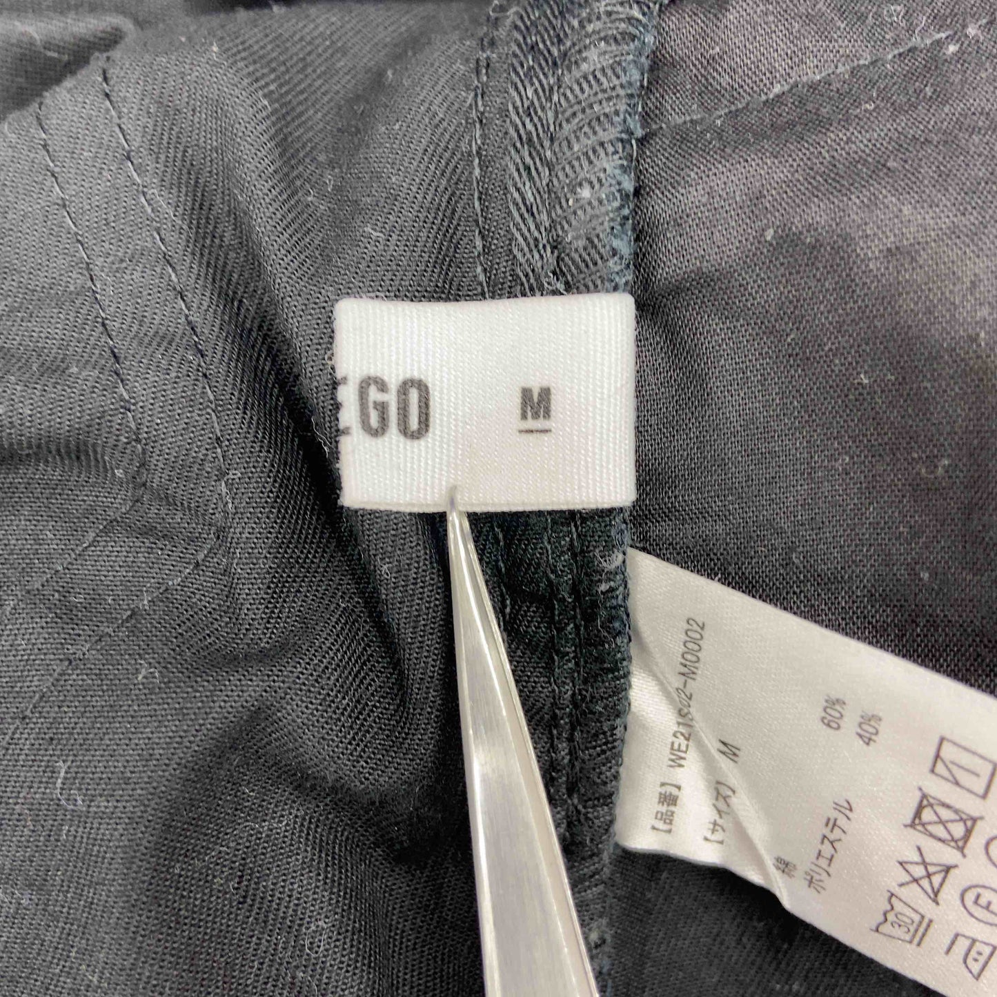 WEGO ウィゴー レディース サロペットオーバーオール 黒