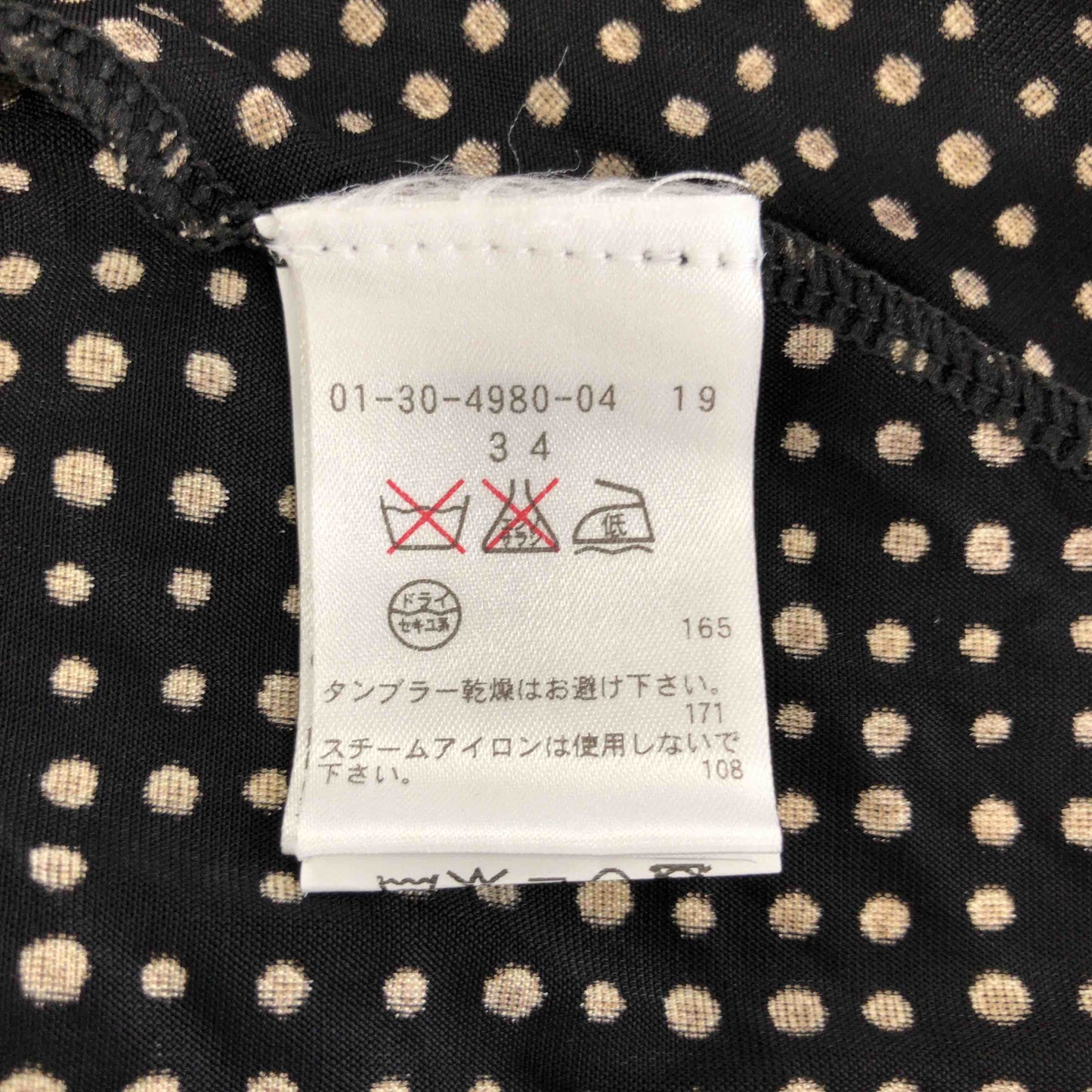 Sinequanone シネカノン レディース ノースリーブひざ丈ワンピースキャミワンピース ドット柄 tk