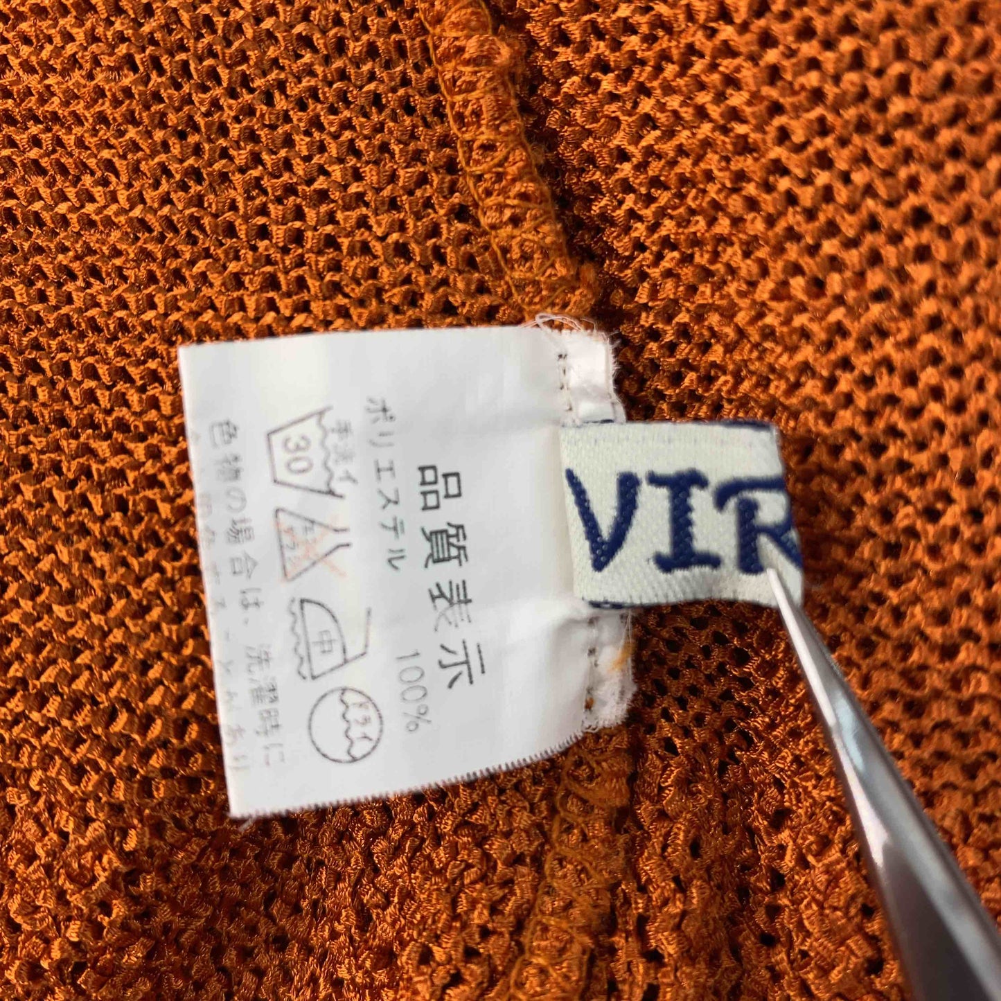 VIRGO ヴァルゴ レディース カーディガン オレンジ