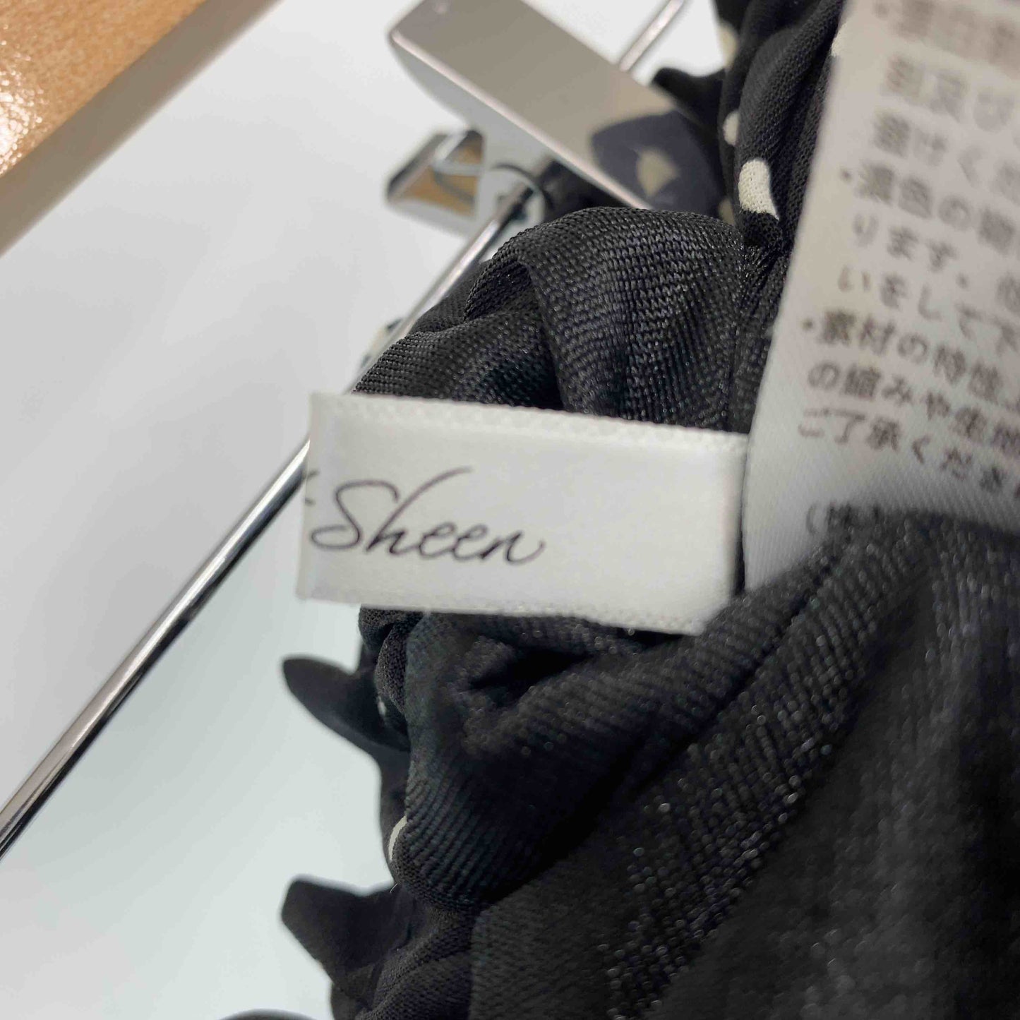 EditSheen エディットシーンレディース カジュアルパンツ ワイドパンツ ドット柄 ブラック