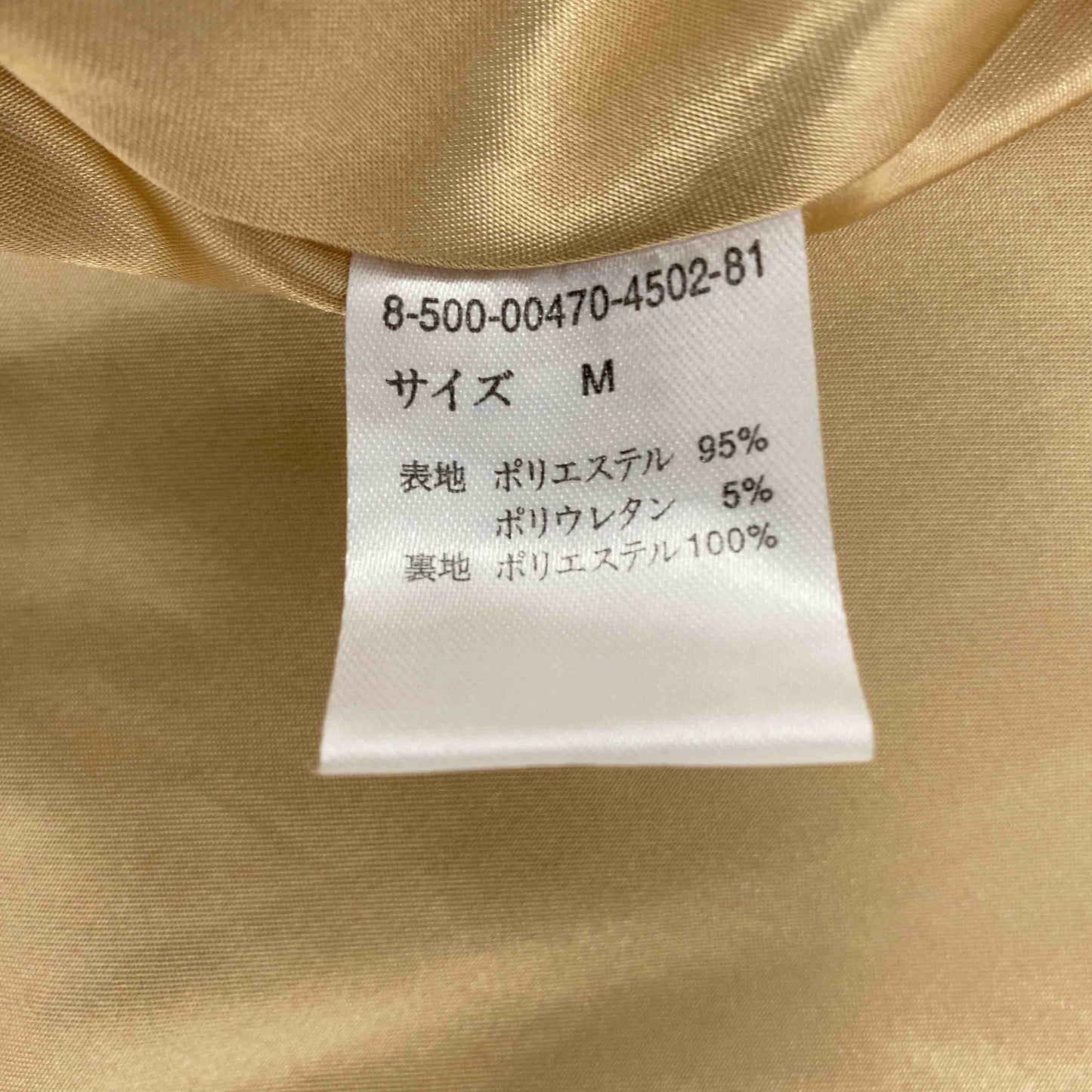 MISCH MASCH ミッシュマッシュ レディース ひざ丈スカート ベージュ tk