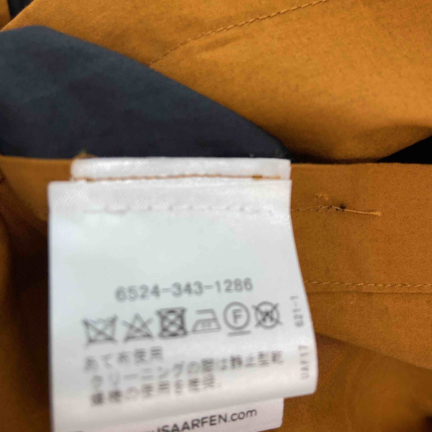 UNITED ARROWS ユナイテッドアローズ レディース ロングスカート