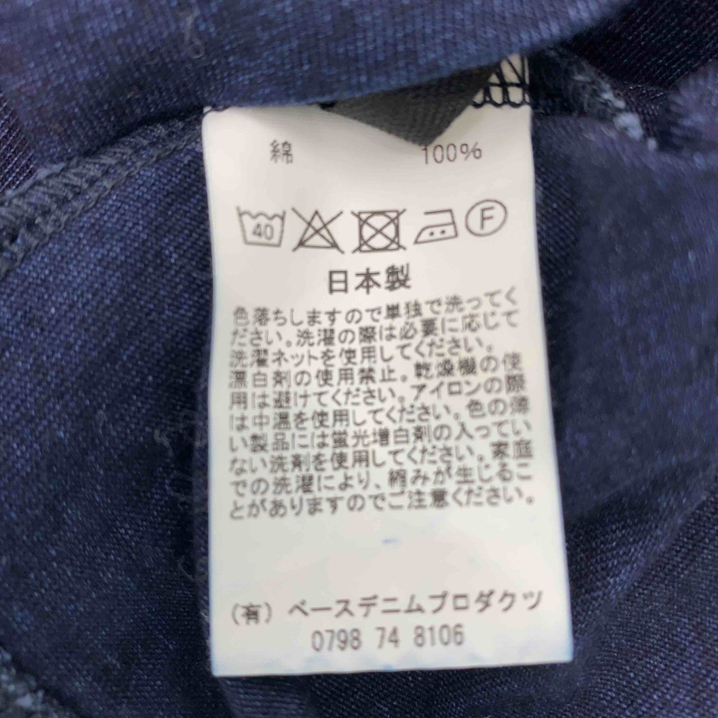 orSlow オアスロウ メンズ Tシャツ半袖 インディゴネイビー ラウンドネック