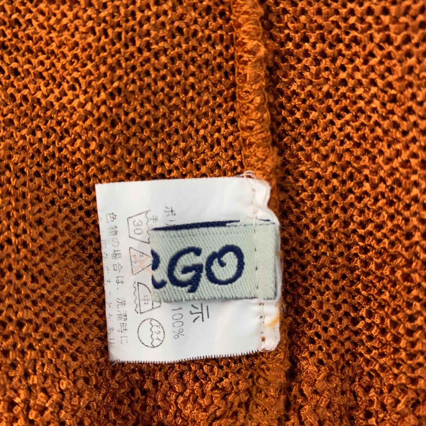 VIRGO ヴァルゴ レディース カーディガン オレンジ