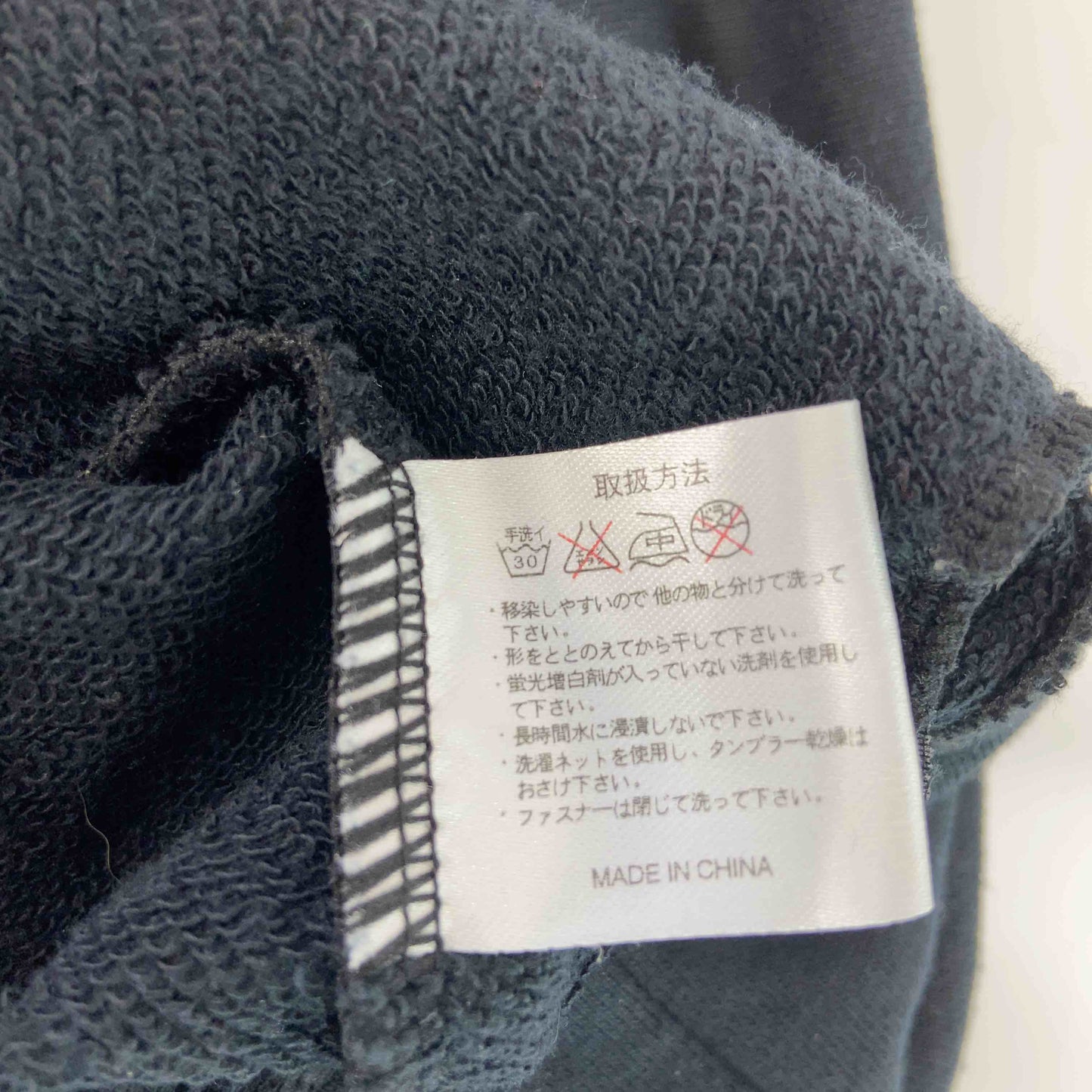 Semantic design セマンティックデザイン メンズ パーカーベスト ジップデザイン ブラック