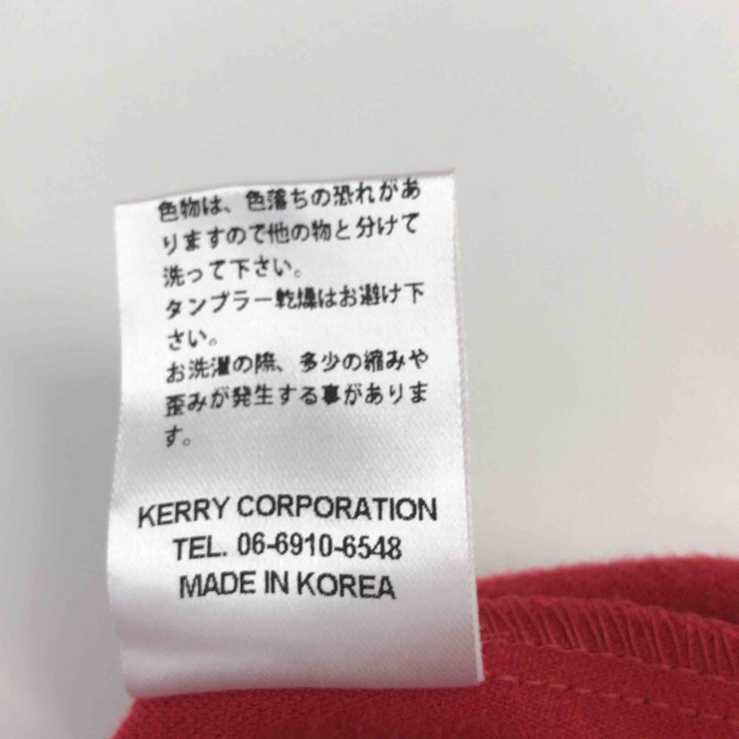 Anna Kerry アンナケリー レディース カジュアルパンツ 赤 tk