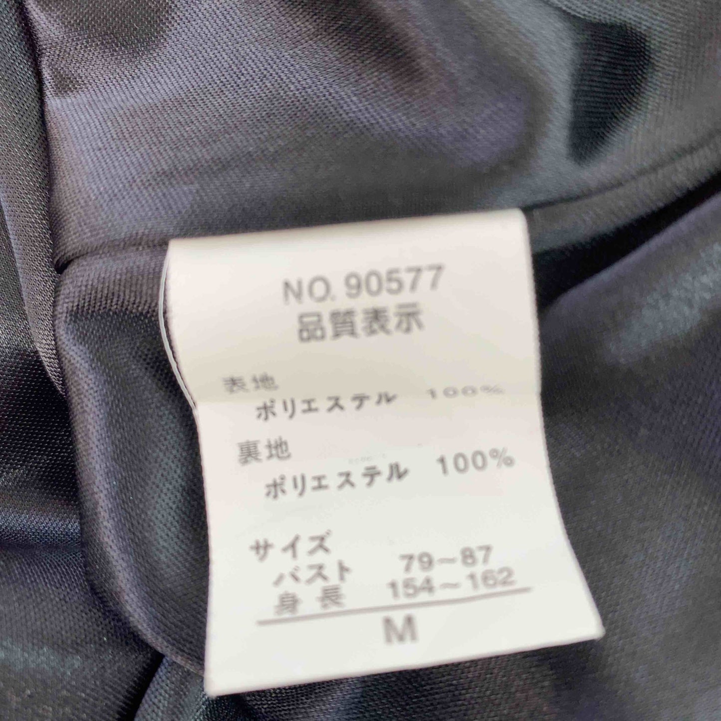 レディース ノースリーブワンピースキャミワンピース　花柄