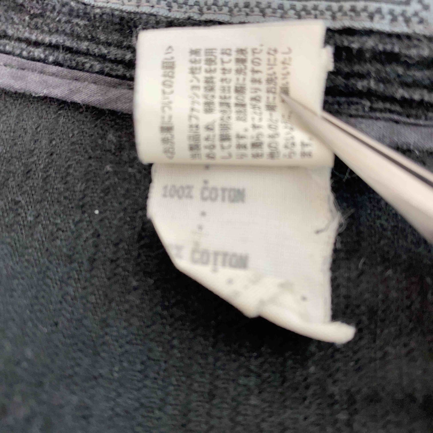 GIANNI VERSACE ジャンニヴェルサーチェ メンズ パンツ ブラック