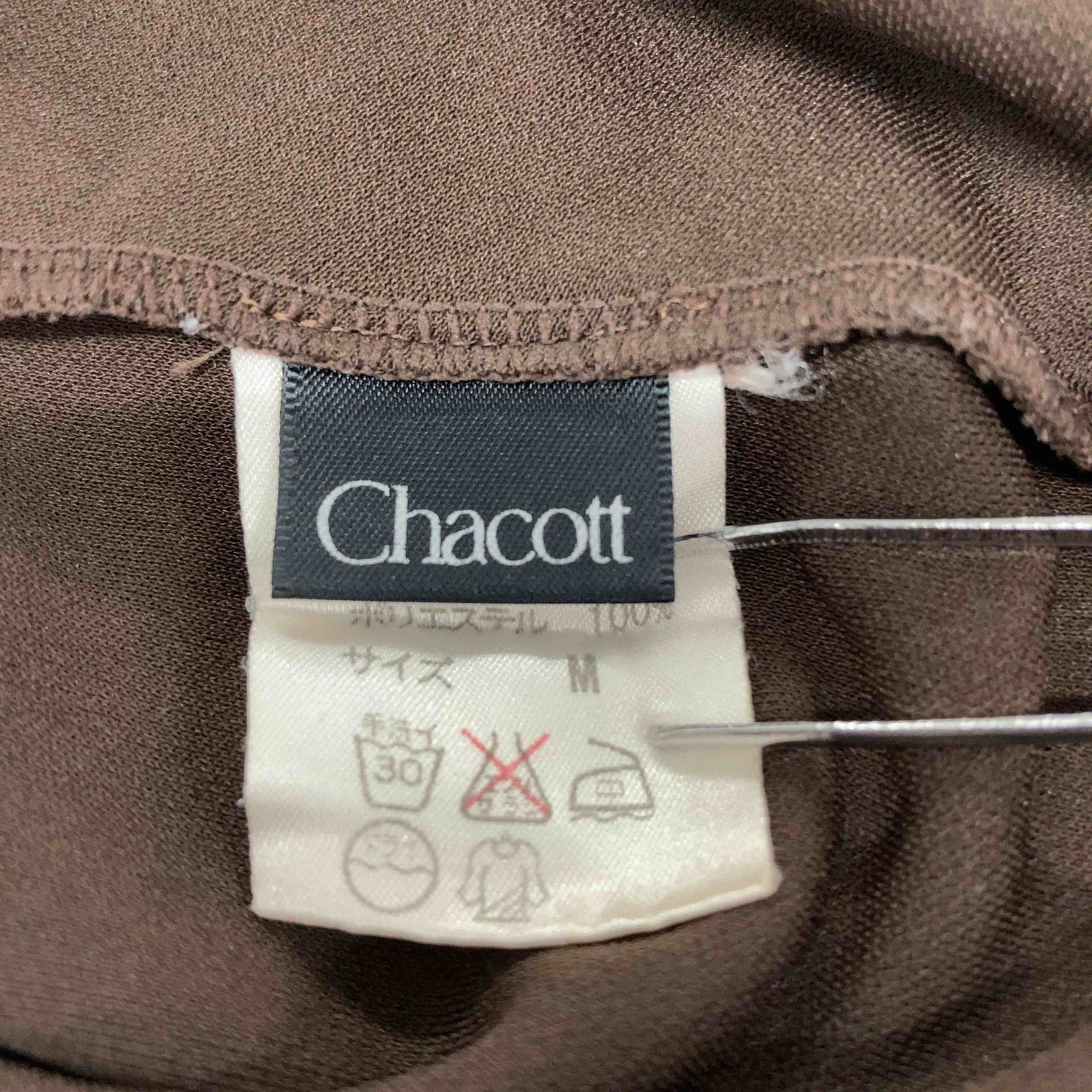 Chacott チャコット レディース 半袖シャツ/ブラウス 茶色 tk