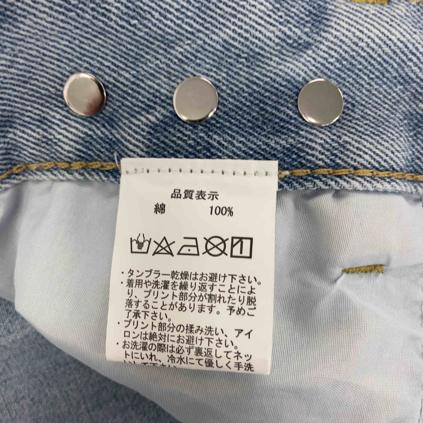 nana  レディース ハーフパンツ 水色 tk