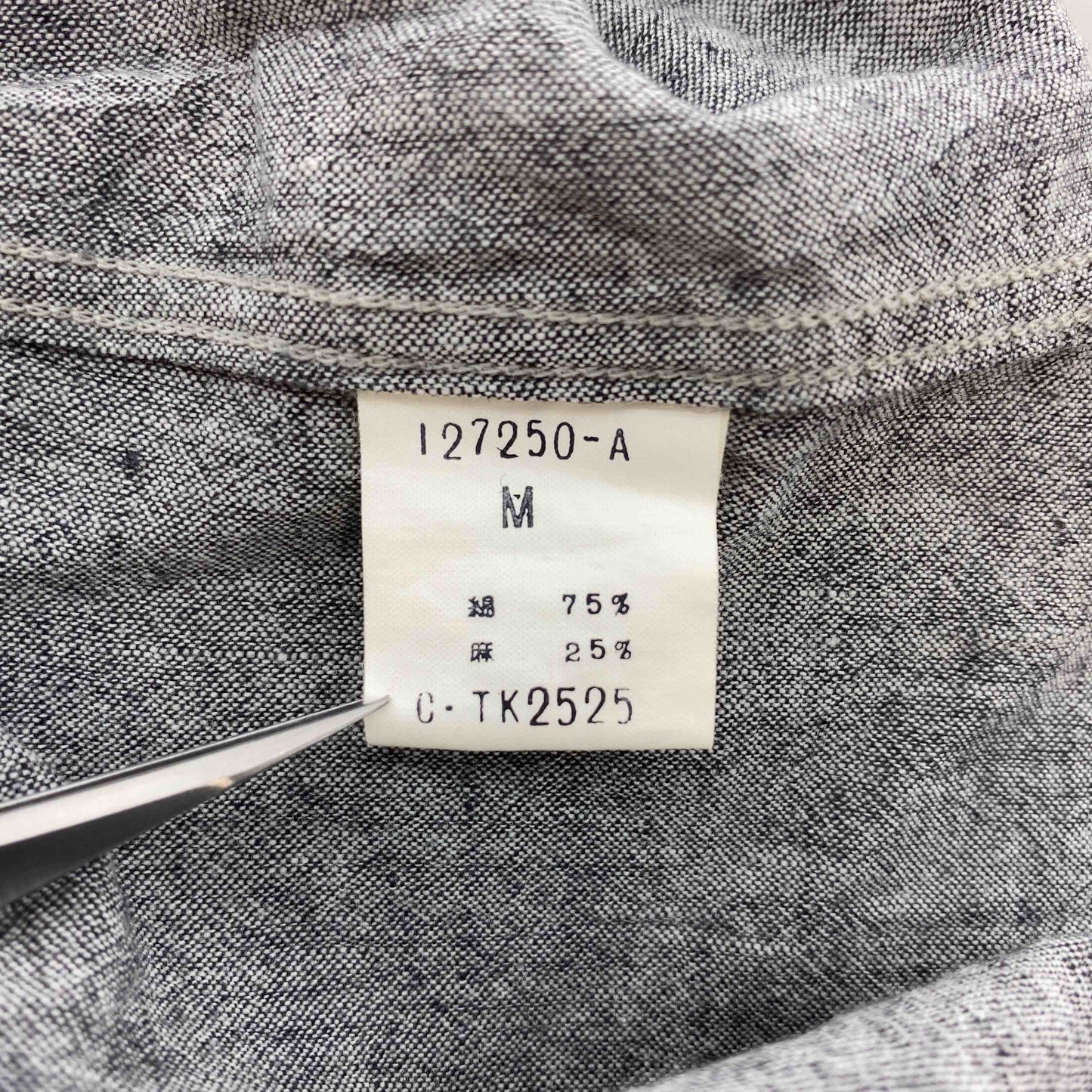 ISSEY MIYAKE イッセイミヤケ メンズ 半袖シャツ グレー Msize