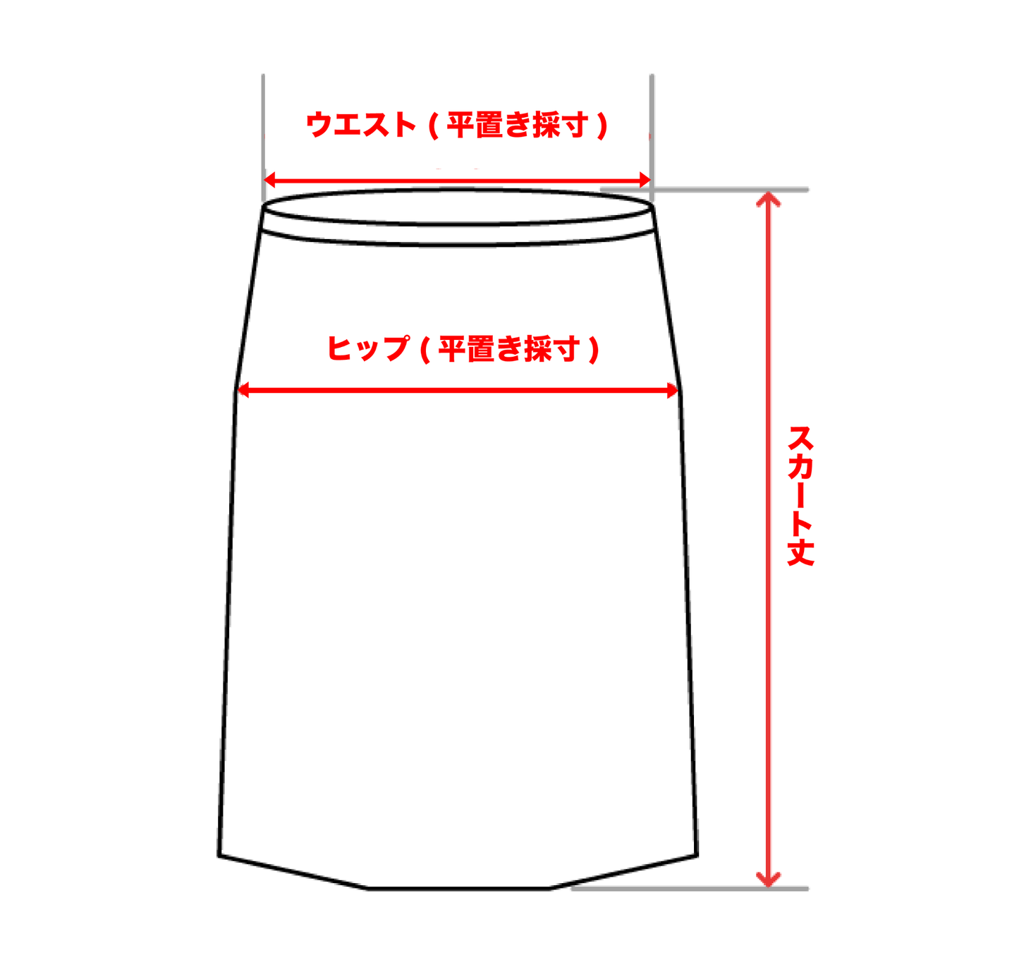 (株)アダプトリテイリング レディース ひざ丈スカート 黒 tk